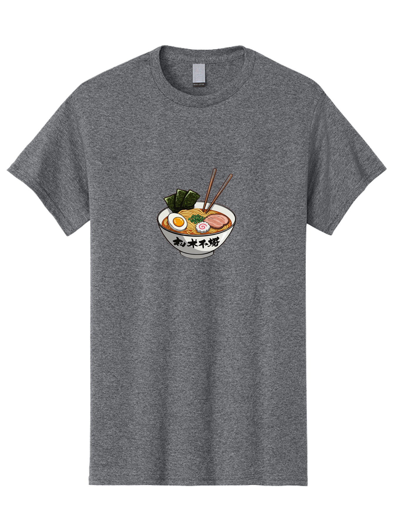 Ramen-8 Men'S Graphic Tee, 100% Cotton, Comfortable Casual Summer Wear, Machine Washable, Steaming Bowl Of Ramen, Boiled Egg, Pork Slice, Seaweed, Green Onions, Spiral Fish Cake, Chopsticks, Black Kanji On Bowl, Japanese Cuisine, Savory Broth, Bab288 15