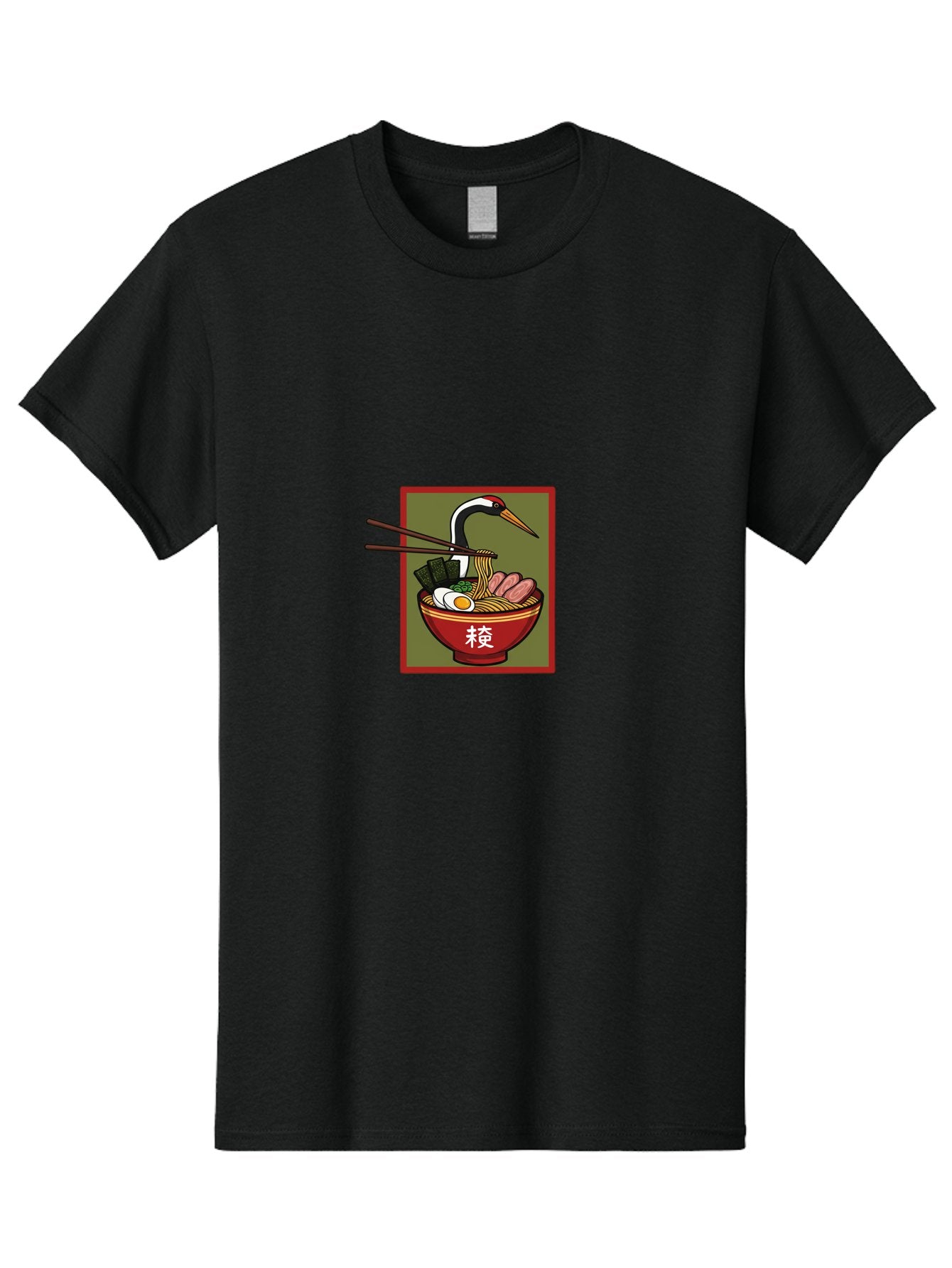 Ramen-With-Crane Men'S Graphic Tee, 100% Cotton, Comfortable Casual Summer Wear, Machine Washable, Ramen Bowl, Japanese Noodle Soup, Crane Bird, Chopsticks, Boiled Egg, Pork Slices, Seaweed, Kanji Characters, Oriental Cuisine, Savory Dish Bab319 11