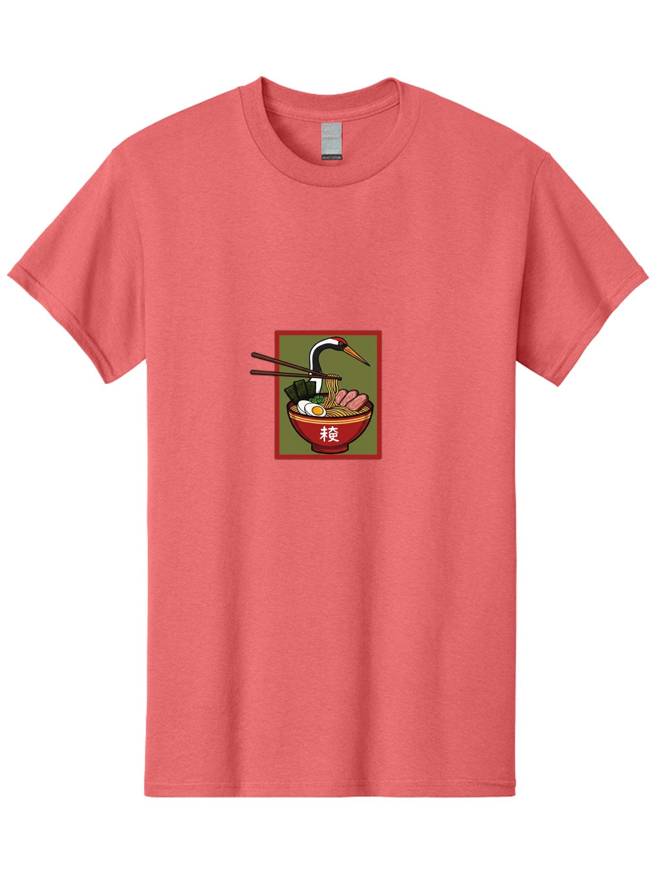 Ramen-With-Crane Men'S Graphic Tee, 100% Cotton, Comfortable Casual Summer Wear, Machine Washable, Ramen Bowl, Japanese Noodle Soup, Crane Bird, Chopsticks, Boiled Egg, Pork Slices, Seaweed, Kanji Characters, Oriental Cuisine, Savory Dish Bab319 12