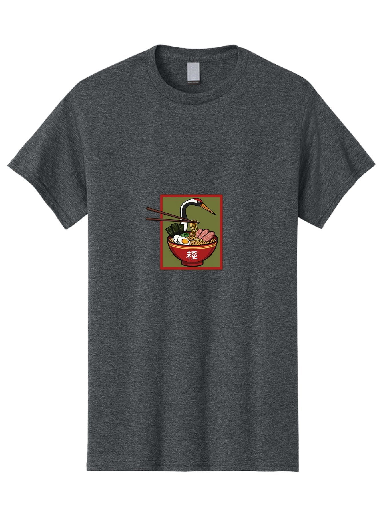 Ramen-With-Crane Men'S Graphic Tee, 100% Cotton, Comfortable Casual Summer Wear, Machine Washable, Ramen Bowl, Japanese Noodle Soup, Crane Bird, Chopsticks, Boiled Egg, Pork Slices, Seaweed, Kanji Characters, Oriental Cuisine, Savory Dish Bab319 3