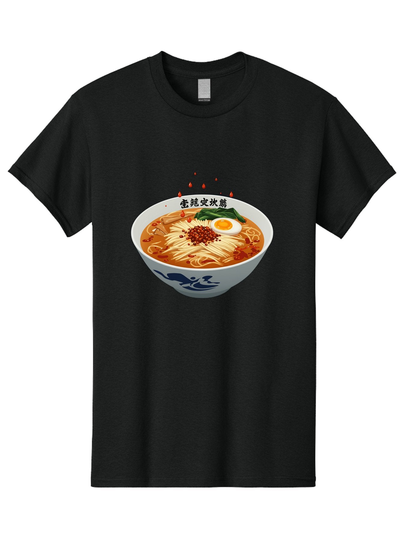 Ramen-With-Egg Men'S Graphic Tee, 100% Cotton, Comfortable Casual Summer Wear, Machine Washable, Spicy Ramen, Boiled Egg, Noodles, Red Pepper, Asian Cuisine, Japanese Food, Chinese Characters, Cartoon Illustration, Savory Broth Bab320 6