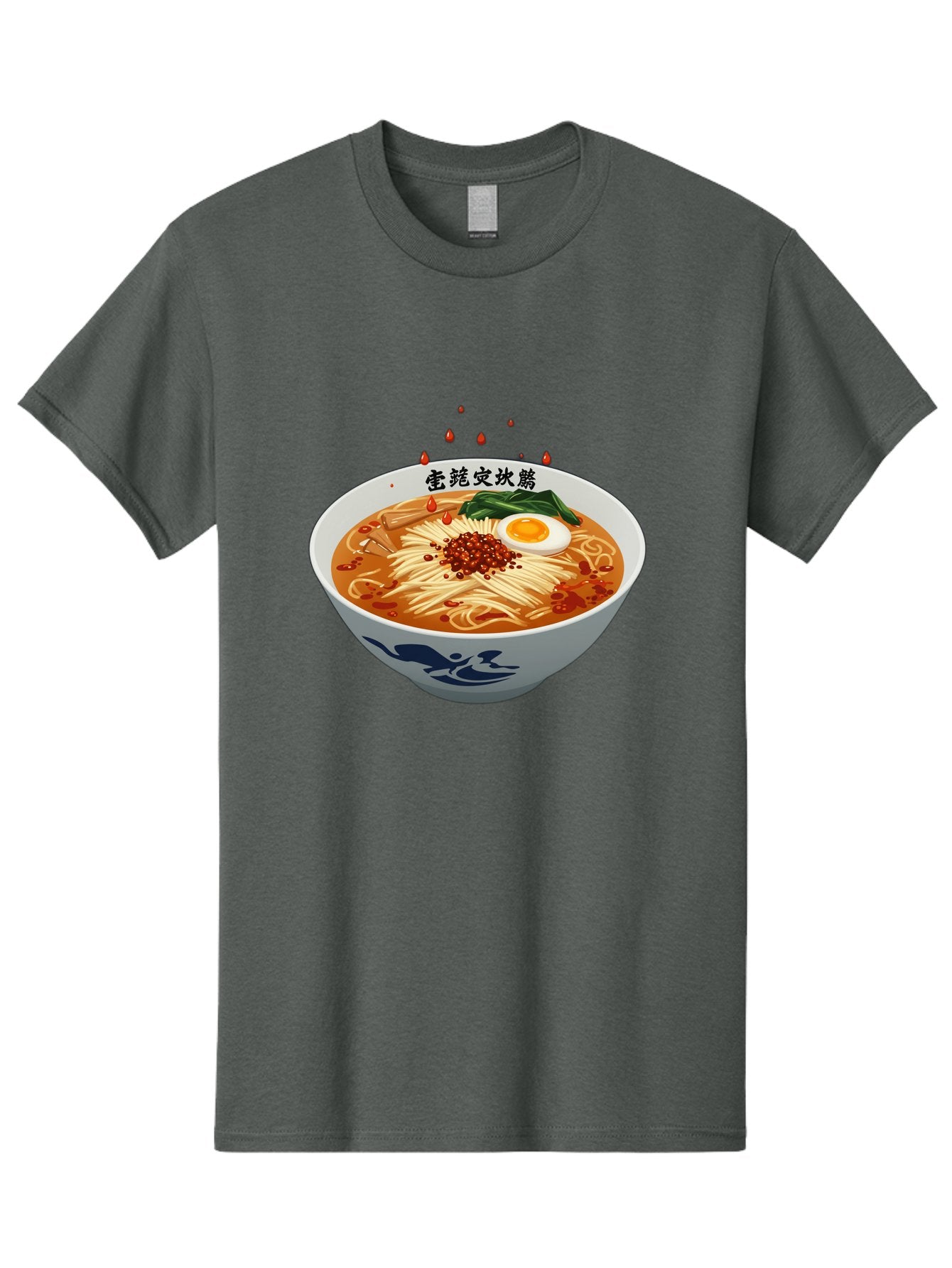 Ramen-With-Egg Men'S Graphic Tee, 100% Cotton, Comfortable Casual Summer Wear, Machine Washable, Spicy Ramen, Boiled Egg, Noodles, Red Pepper, Asian Cuisine, Japanese Food, Chinese Characters, Cartoon Illustration, Savory Broth Bab320 11