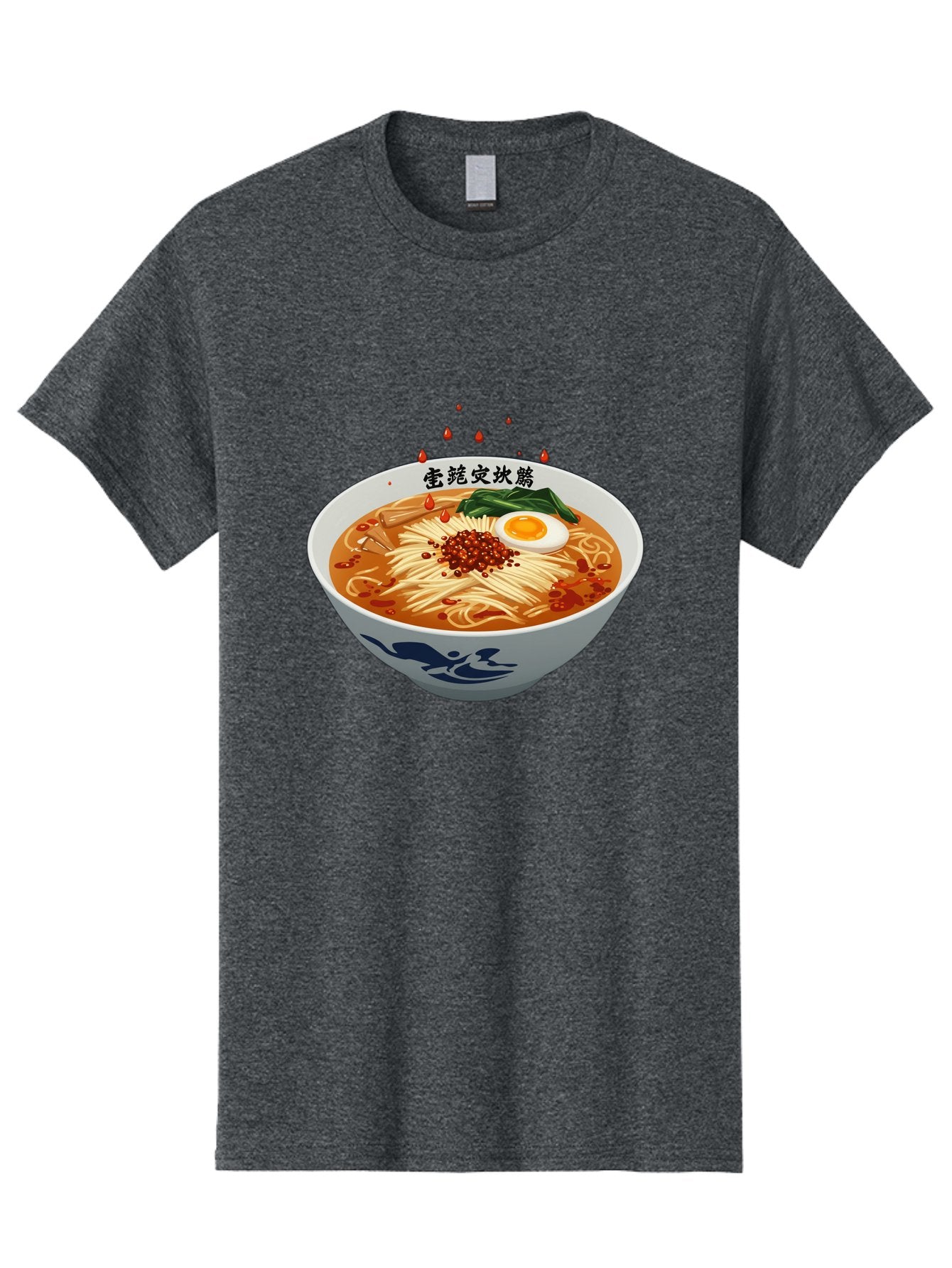 Ramen-With-Egg Men'S Graphic Tee, 100% Cotton, Comfortable Casual Summer Wear, Machine Washable, Spicy Ramen, Boiled Egg, Noodles, Red Pepper, Asian Cuisine, Japanese Food, Chinese Characters, Cartoon Illustration, Savory Broth Bab320 12
