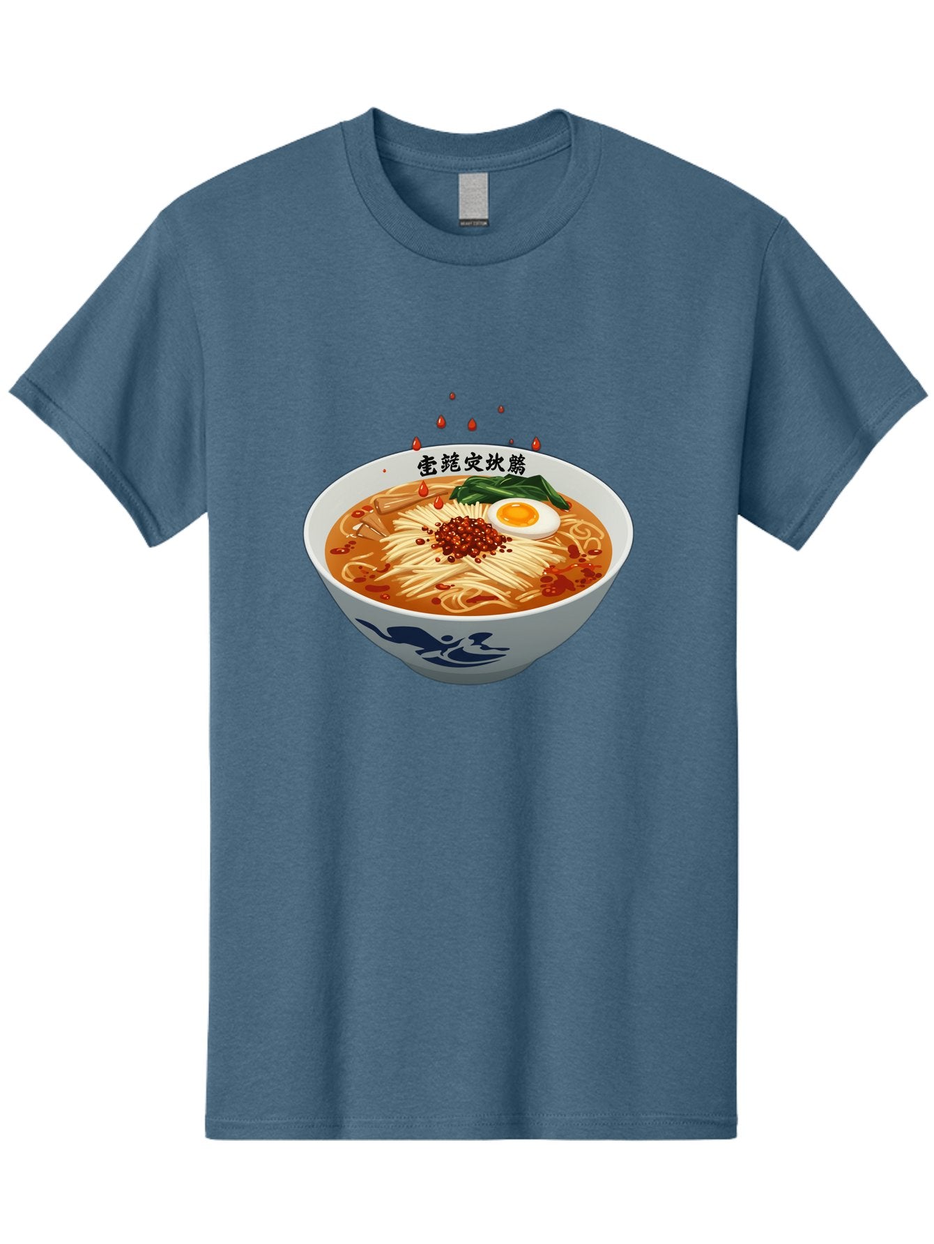 Ramen-With-Egg Men'S Graphic Tee, 100% Cotton, Comfortable Casual Summer Wear, Machine Washable, Spicy Ramen, Boiled Egg, Noodles, Red Pepper, Asian Cuisine, Japanese Food, Chinese Characters, Cartoon Illustration, Savory Broth Bab320 10