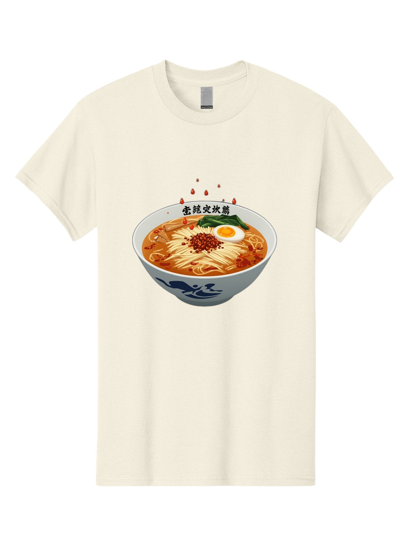 Ramen-With-Egg Men'S Graphic Tee, 100% Cotton, Comfortable Casual Summer Wear, Machine Washable, Spicy Ramen, Boiled Egg, Noodles, Red Pepper, Asian Cuisine, Japanese Food, Chinese Characters, Cartoon Illustration, Savory Broth Bab320 14