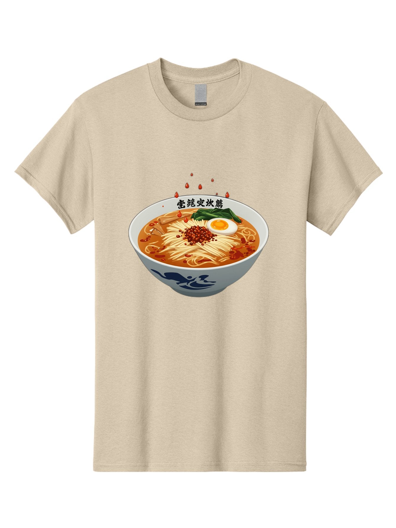 Ramen-With-Egg Men'S Graphic Tee, 100% Cotton, Comfortable Casual Summer Wear, Machine Washable, Spicy Ramen, Boiled Egg, Noodles, Red Pepper, Asian Cuisine, Japanese Food, Chinese Characters, Cartoon Illustration, Savory Broth Bab320 13