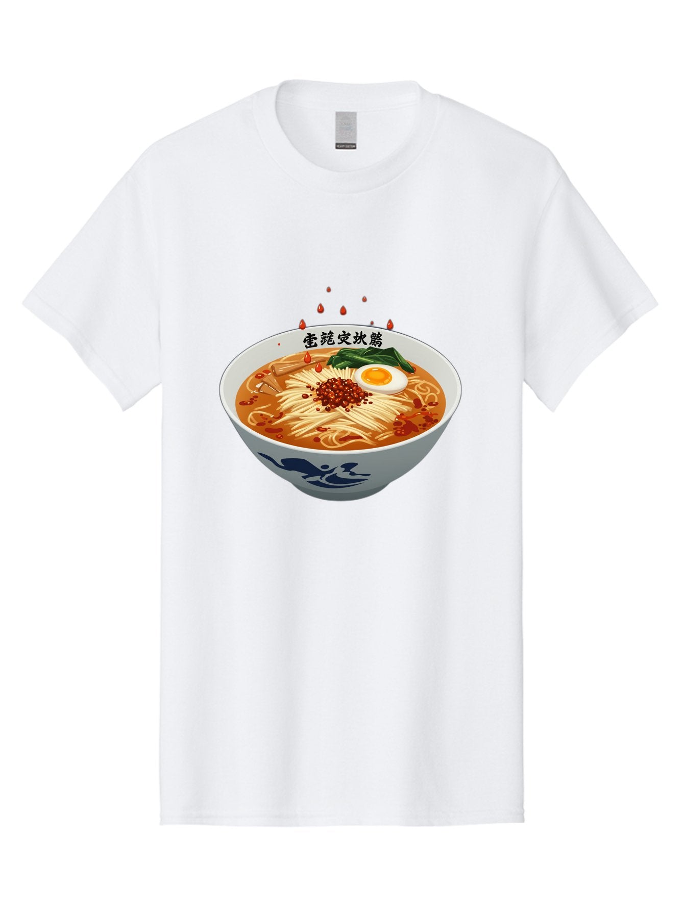 Ramen-With-Egg Men'S Graphic Tee, 100% Cotton, Comfortable Casual Summer Wear, Machine Washable, Spicy Ramen, Boiled Egg, Noodles, Red Pepper, Asian Cuisine, Japanese Food, Chinese Characters, Cartoon Illustration, Savory Broth Bab320
