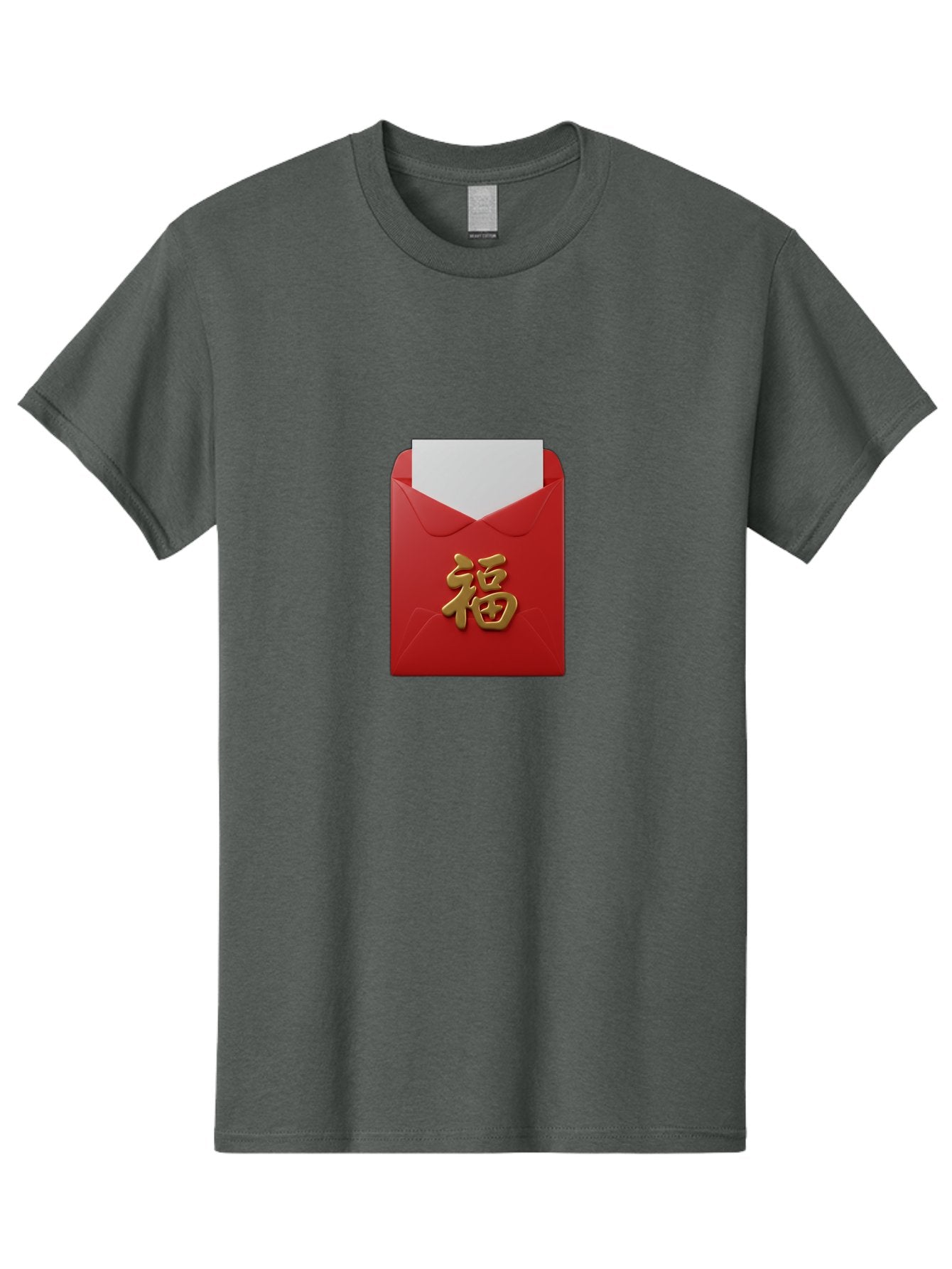 Red-Envelope-With-Fu-Character Men'S Graphic Tee, 100% Cotton, Comfortable Casual Summer Wear, Machine Washable, Red Envelope With Gold Chinese Character, Chinese New Year Gift, Lucky Money, Prosperity Symbol, Cultural Tradition, Bab327 6