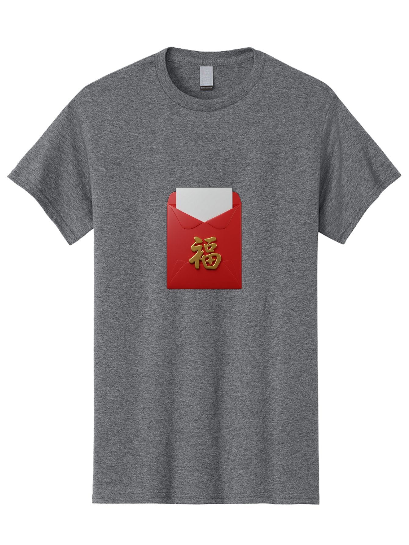 Red-Envelope-With-Fu-Character Men'S Graphic Tee, 100% Cotton, Comfortable Casual Summer Wear, Machine Washable, Red Envelope With Gold Chinese Character, Chinese New Year Gift, Lucky Money, Prosperity Symbol, Cultural Tradition, Bab327 13
