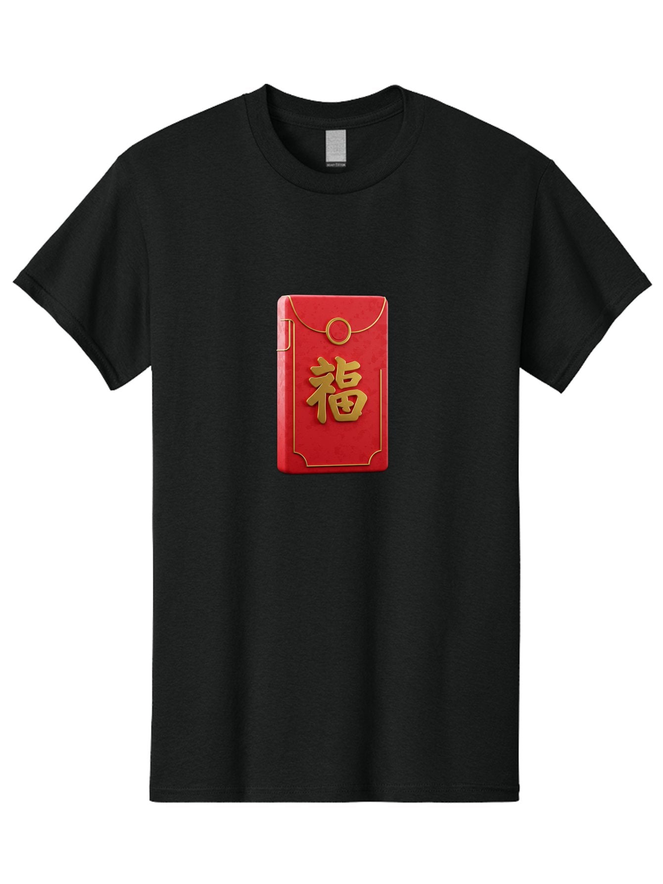 Red-Envelope-With-Fu-Symbol Men'S Graphic Tee, 100% Cotton, Comfortable Casual Summer Wear, Machine Washable, Red Envelope, Gold Trim, Chinese Character, Fu Symbol, Good Luck, Prosperity, Chinese New Year, Red Packet, Gold Accents, Bab328 11