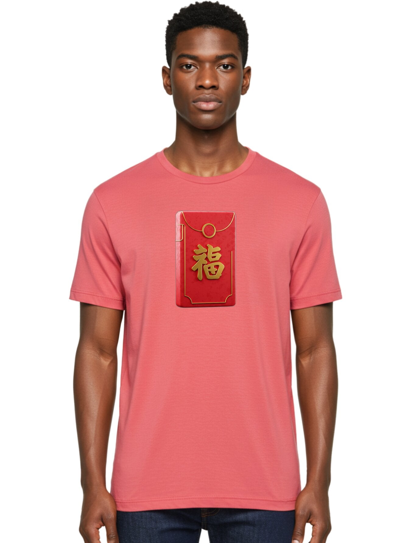 Red-Envelope-With-Fu-Symbol Men'S Graphic Tee, 100% Cotton, Comfortable Casual Summer Wear, Machine Washable, Red Envelope, Gold Trim, Chinese Character, Fu Symbol, Good Luck, Prosperity, Chinese New Year, Red Packet, Gold Accents, Bab328 28