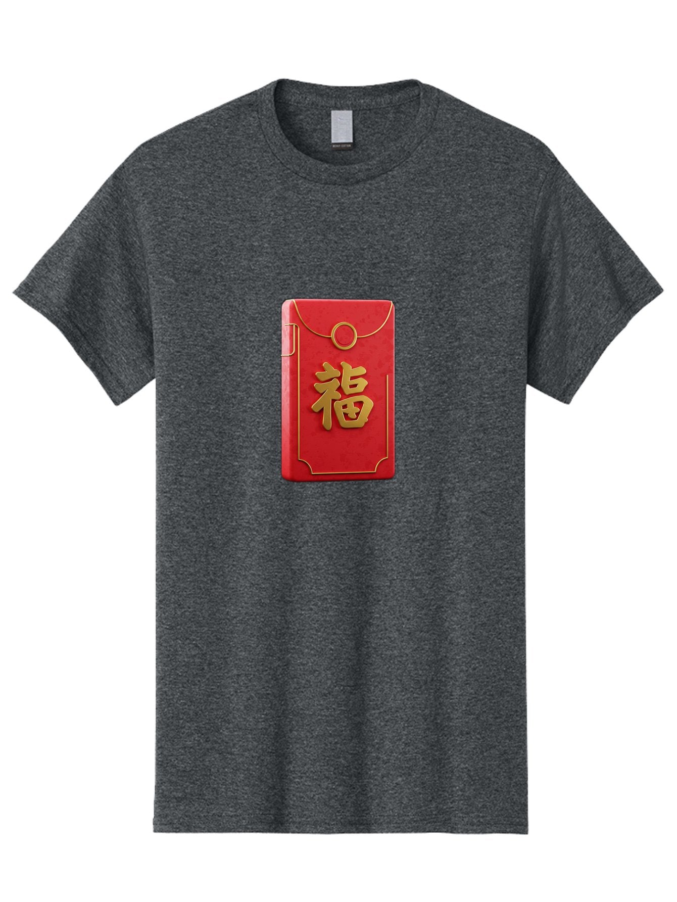 Red-Envelope-With-Fu-Symbol Men'S Graphic Tee, 100% Cotton, Comfortable Casual Summer Wear, Machine Washable, Red Envelope, Gold Trim, Chinese Character, Fu Symbol, Good Luck, Prosperity, Chinese New Year, Red Packet, Gold Accents, Bab328 9
