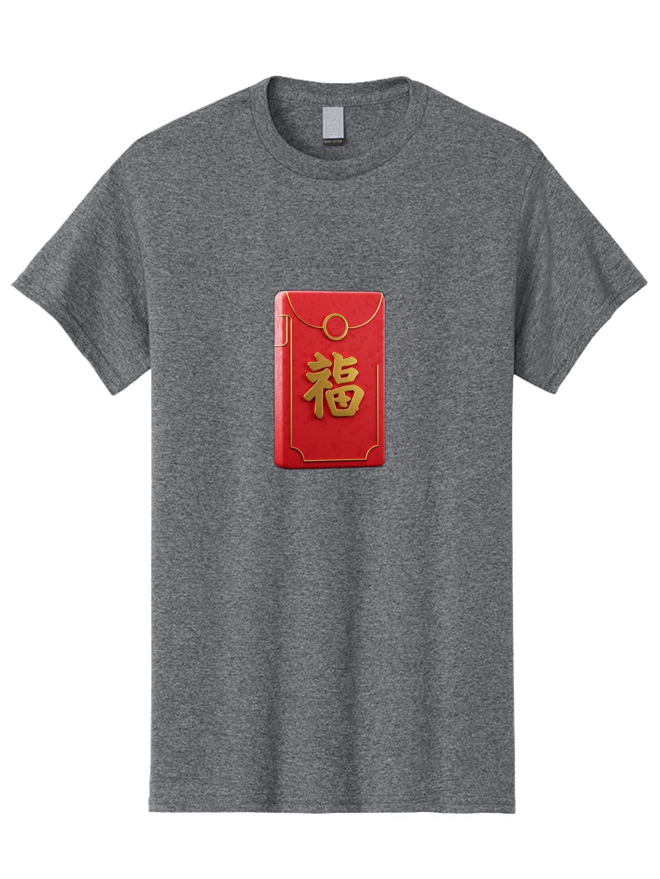 Red-Envelope-With-Fu-Symbol Men'S Graphic Tee, 100% Cotton, Comfortable Casual Summer Wear, Machine Washable, Red Envelope, Gold Trim, Chinese Character, Fu Symbol, Good Luck, Prosperity, Chinese New Year, Red Packet, Gold Accents, Bab328 4