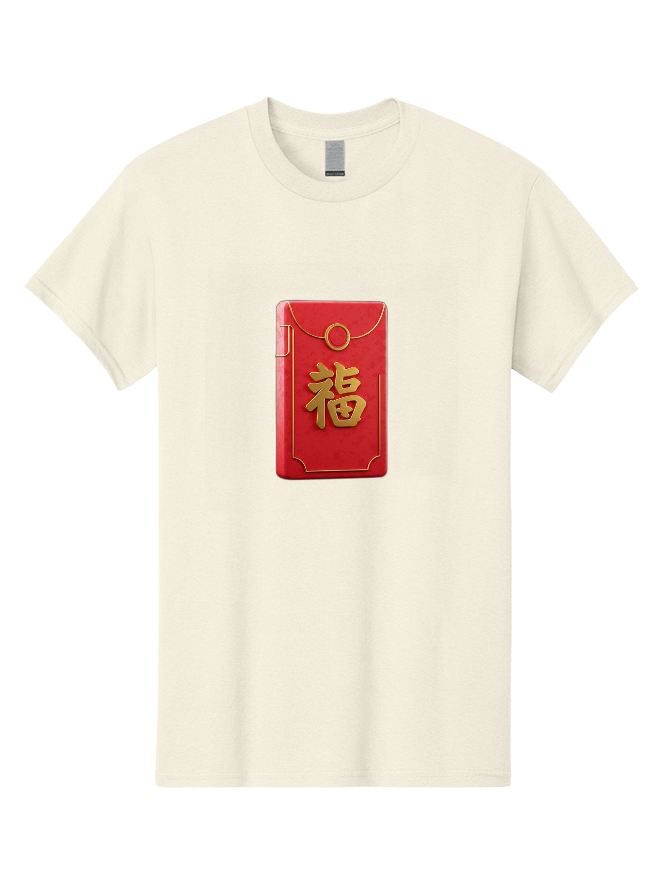 Red-Envelope-With-Fu-Symbol Men'S Graphic Tee, 100% Cotton, Comfortable Casual Summer Wear, Machine Washable, Red Envelope, Gold Trim, Chinese Character, Fu Symbol, Good Luck, Prosperity, Chinese New Year, Red Packet, Gold Accents, Bab328 3