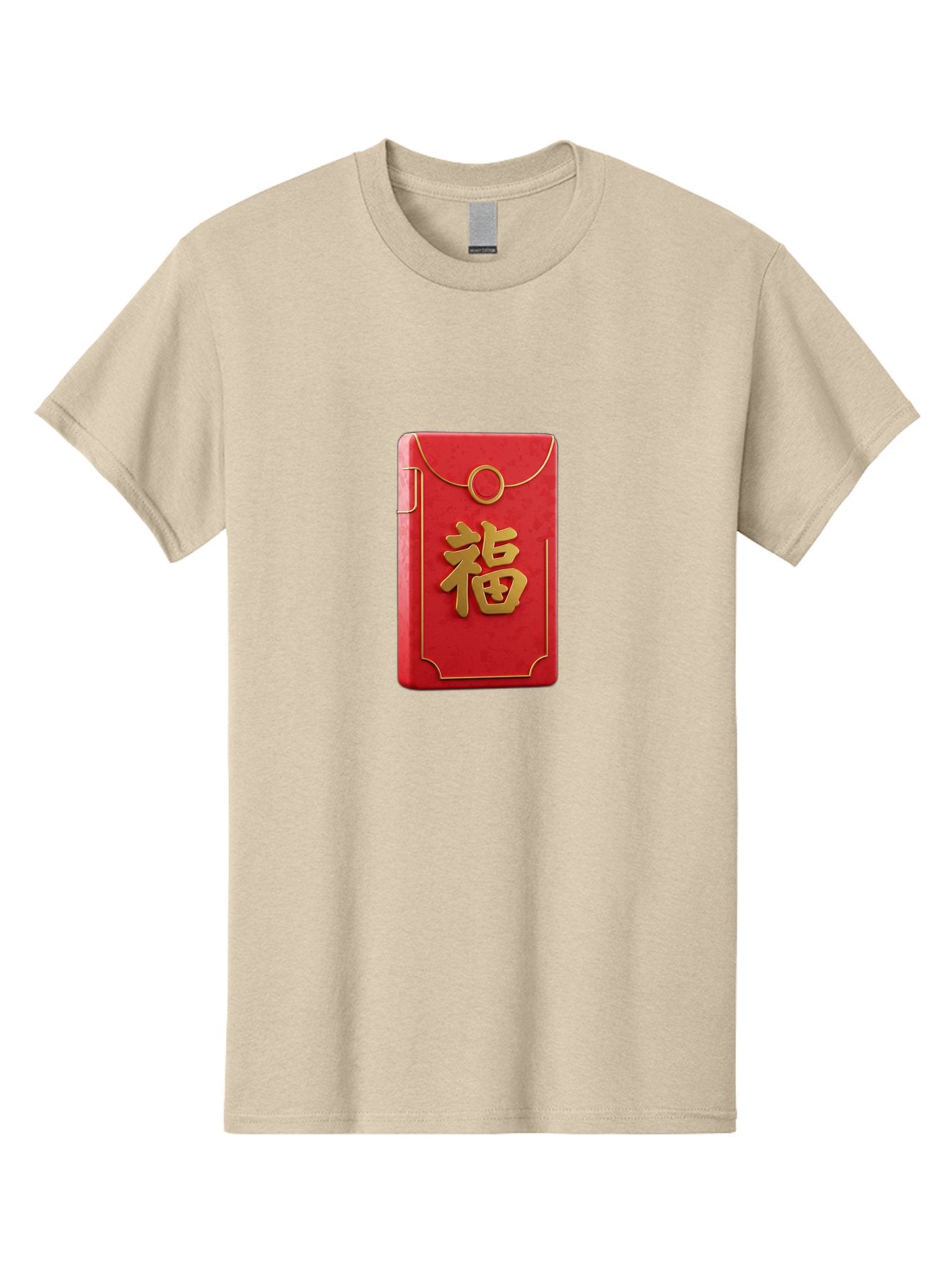 Red-Envelope-With-Fu-Symbol Men'S Graphic Tee, 100% Cotton, Comfortable Casual Summer Wear, Machine Washable, Red Envelope, Gold Trim, Chinese Character, Fu Symbol, Good Luck, Prosperity, Chinese New Year, Red Packet, Gold Accents, Bab328 5