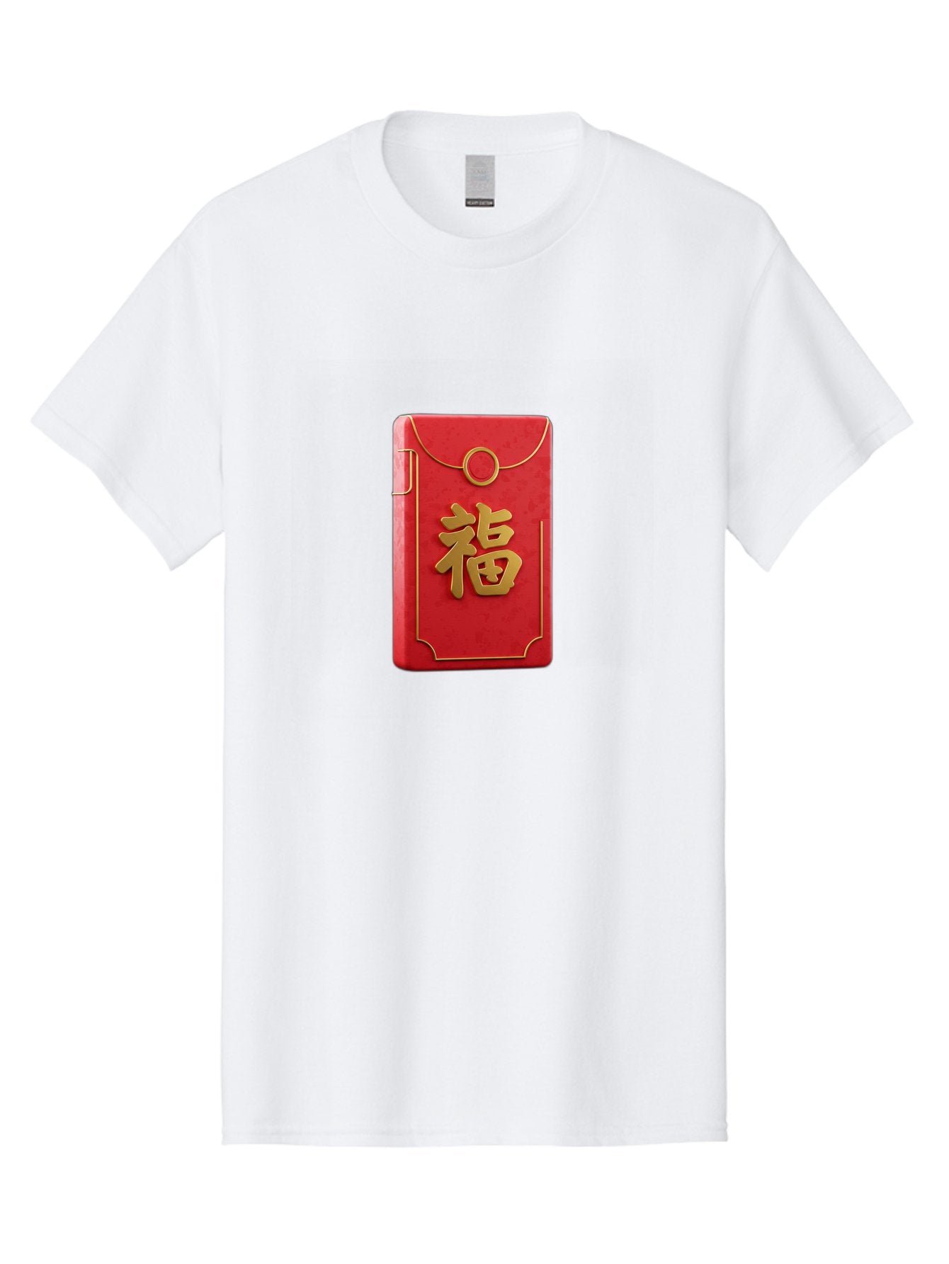 Red-Envelope-With-Fu-Symbol Men'S Graphic Tee, 100% Cotton, Comfortable Casual Summer Wear, Machine Washable, Red Envelope, Gold Trim, Chinese Character, Fu Symbol, Good Luck, Prosperity, Chinese New Year, Red Packet, Gold Accents, Bab328 10