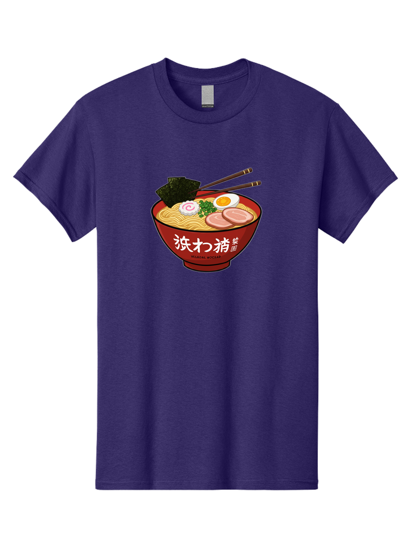 Velqal-Woosap Men'S Graphic Tee, 100% Cotton, Comfortable Casual Summer Wear, Machine Washable, Ramen Noodles, Egg, Seaweed, Pork Slices, Asian Cuisine, Japanese Food, Noodle Soup, Chopsticks, Velogal Woccar Bab570 11