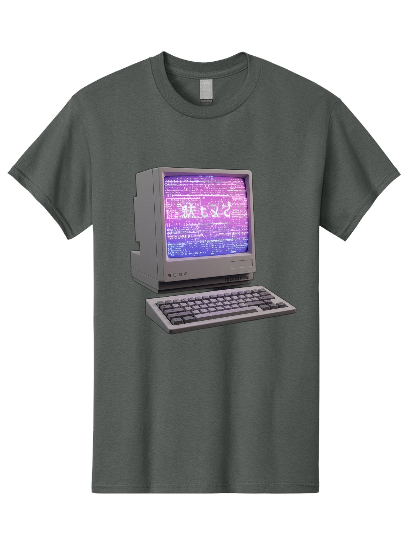 Meitu Men'S Graphic Tee, 100% Cotton, Comfortable Casual Summer Wear, Machine Washable, Vintage Computer, Old Technology, Retro Keyboard, Purple Screen, Binary Code, Old School, Obsolete Technology, Computer History, Tech Nostalgia, Pixel Art Bac183 9