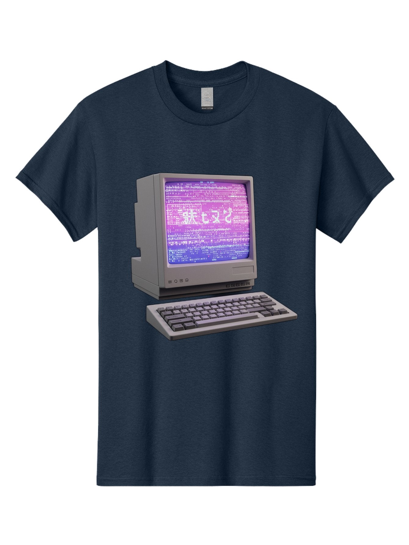 Meitu Men'S Graphic Tee, 100% Cotton, Comfortable Casual Summer Wear, Machine Washable, Vintage Computer, Old Technology, Retro Keyboard, Purple Screen, Binary Code, Old School, Obsolete Technology, Computer History, Tech Nostalgia, Pixel Art Bac183 3