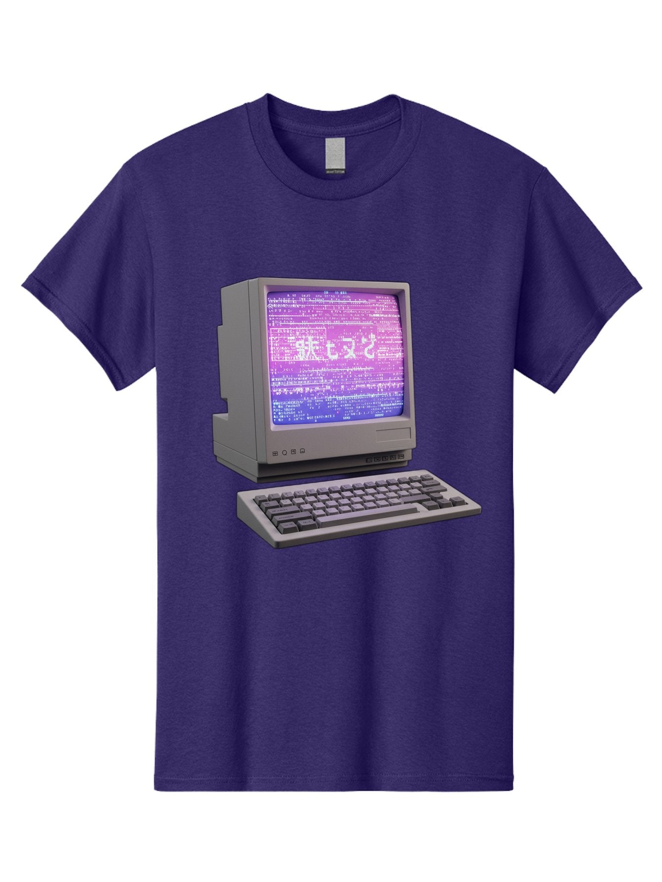 Meitu Men'S Graphic Tee, 100% Cotton, Comfortable Casual Summer Wear, Machine Washable, Vintage Computer, Old Technology, Retro Keyboard, Purple Screen, Binary Code, Old School, Obsolete Technology, Computer History, Tech Nostalgia, Pixel Art Bac183