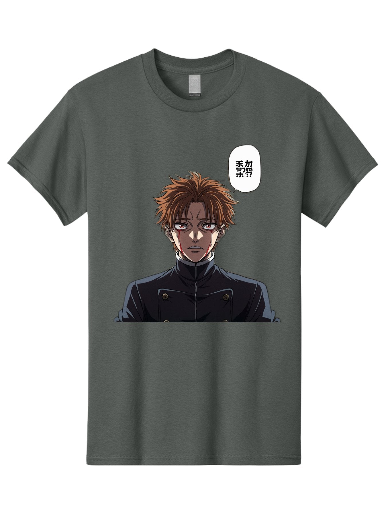 Mysterious-Man Men'S Graphic Tee, 100% Cotton, Comfortable Casual Summer Wear, Machine Washable, Anime Character With Bleeding Face, Mysterious Expression, Unknown Language, Intense Gaze, Chikage, Manga Style, Japanese Text, Black Jacket, Bac193 8