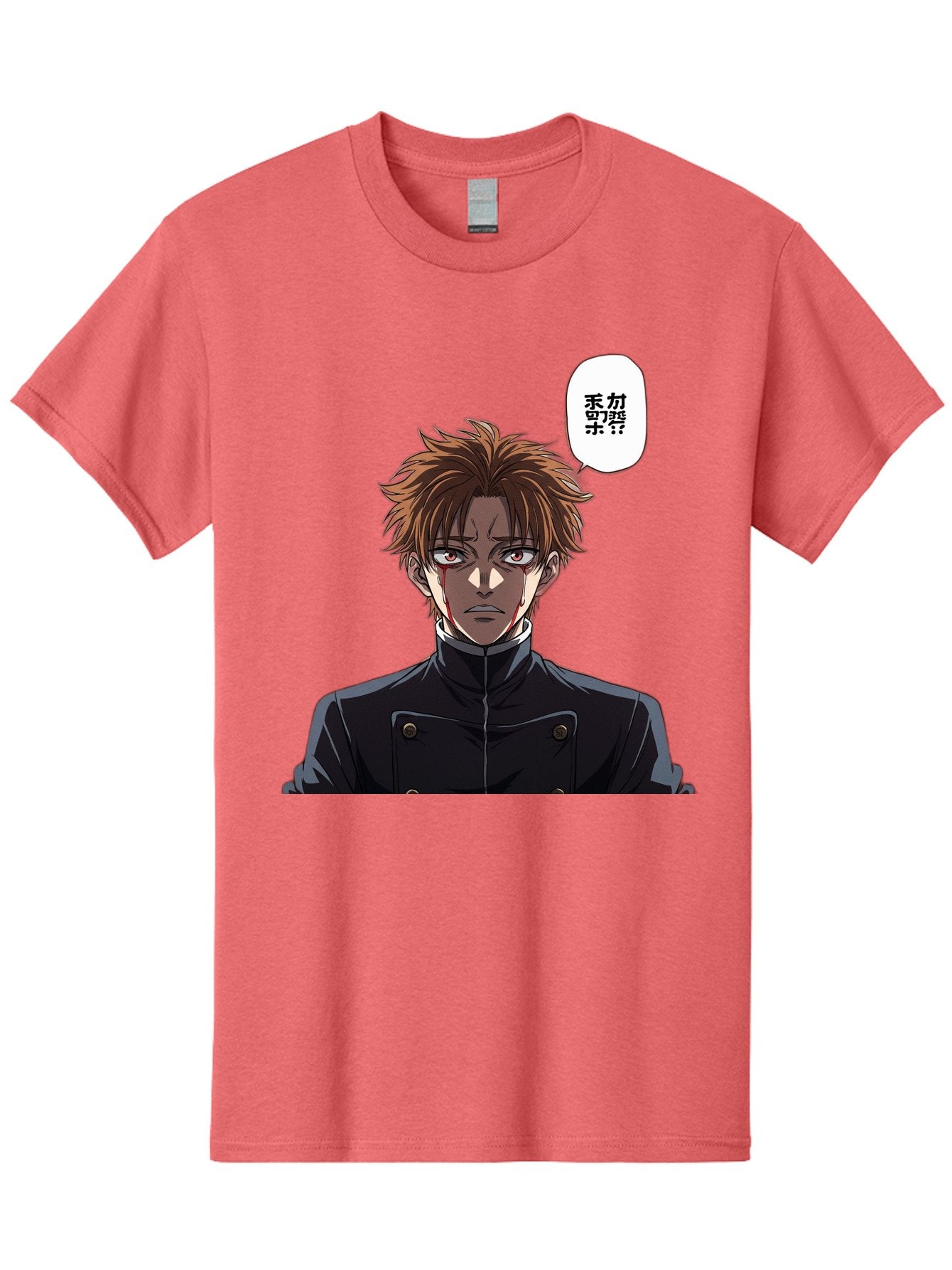 Mysterious-Man Men'S Graphic Tee, 100% Cotton, Comfortable Casual Summer Wear, Machine Washable, Anime Character With Bleeding Face, Mysterious Expression, Unknown Language, Intense Gaze, Chikage, Manga Style, Japanese Text, Black Jacket, Bac193 7