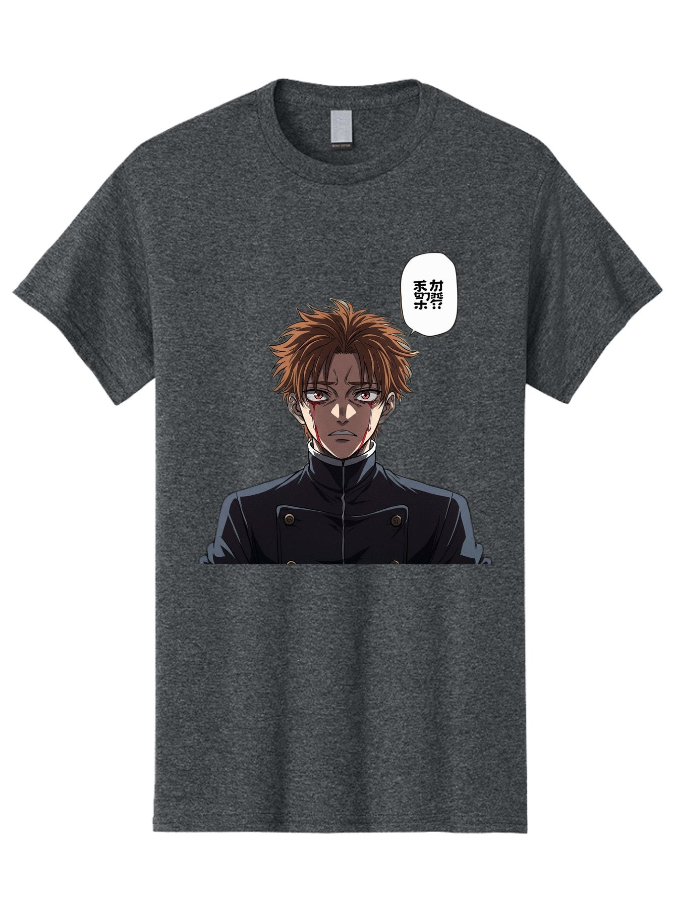 Mysterious-Man Men'S Graphic Tee, 100% Cotton, Comfortable Casual Summer Wear, Machine Washable, Anime Character With Bleeding Face, Mysterious Expression, Unknown Language, Intense Gaze, Chikage, Manga Style, Japanese Text, Black Jacket, Bac193 13