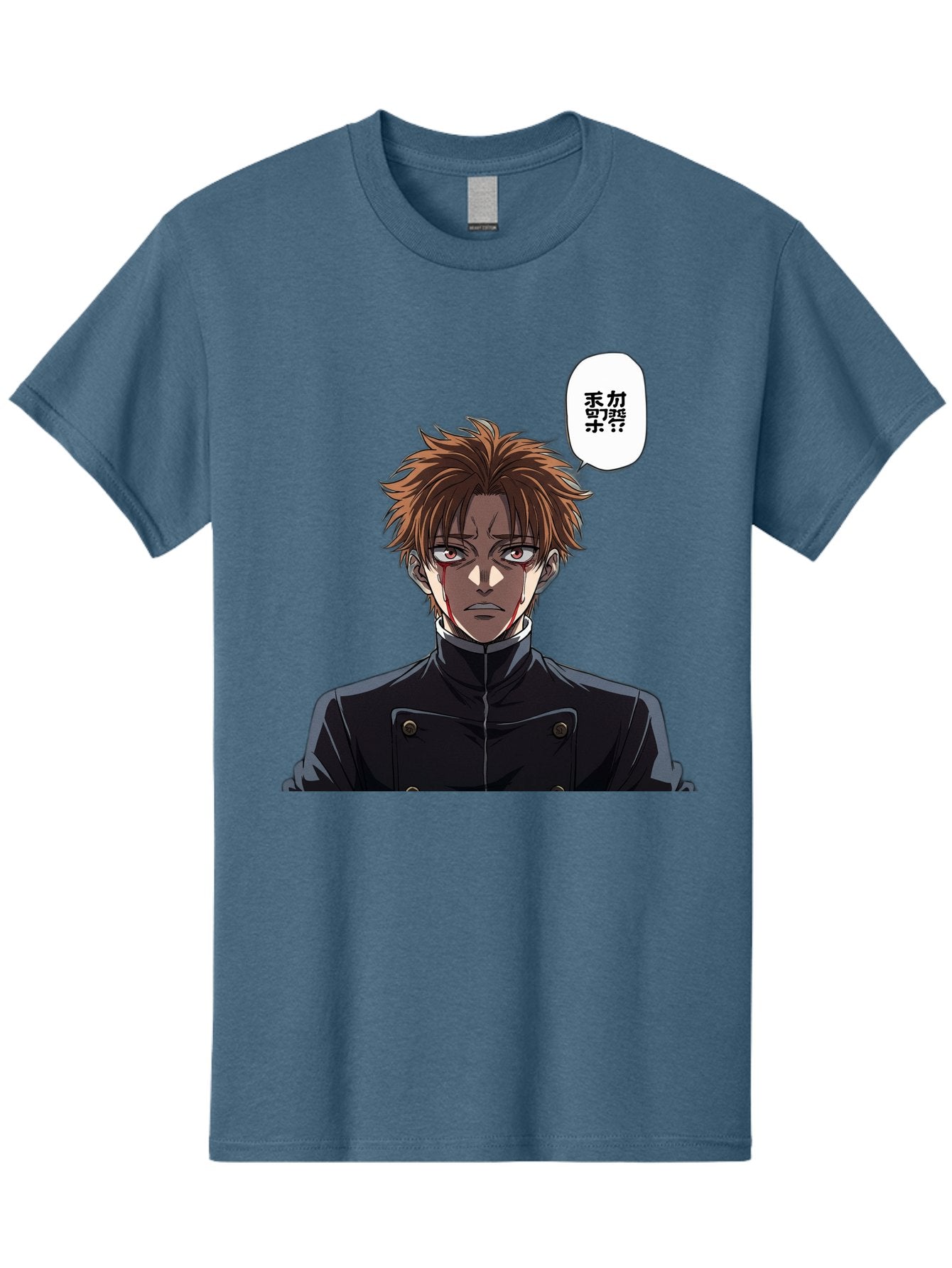 Mysterious-Man Men'S Graphic Tee, 100% Cotton, Comfortable Casual Summer Wear, Machine Washable, Anime Character With Bleeding Face, Mysterious Expression, Unknown Language, Intense Gaze, Chikage, Manga Style, Japanese Text, Black Jacket, Bac193 10