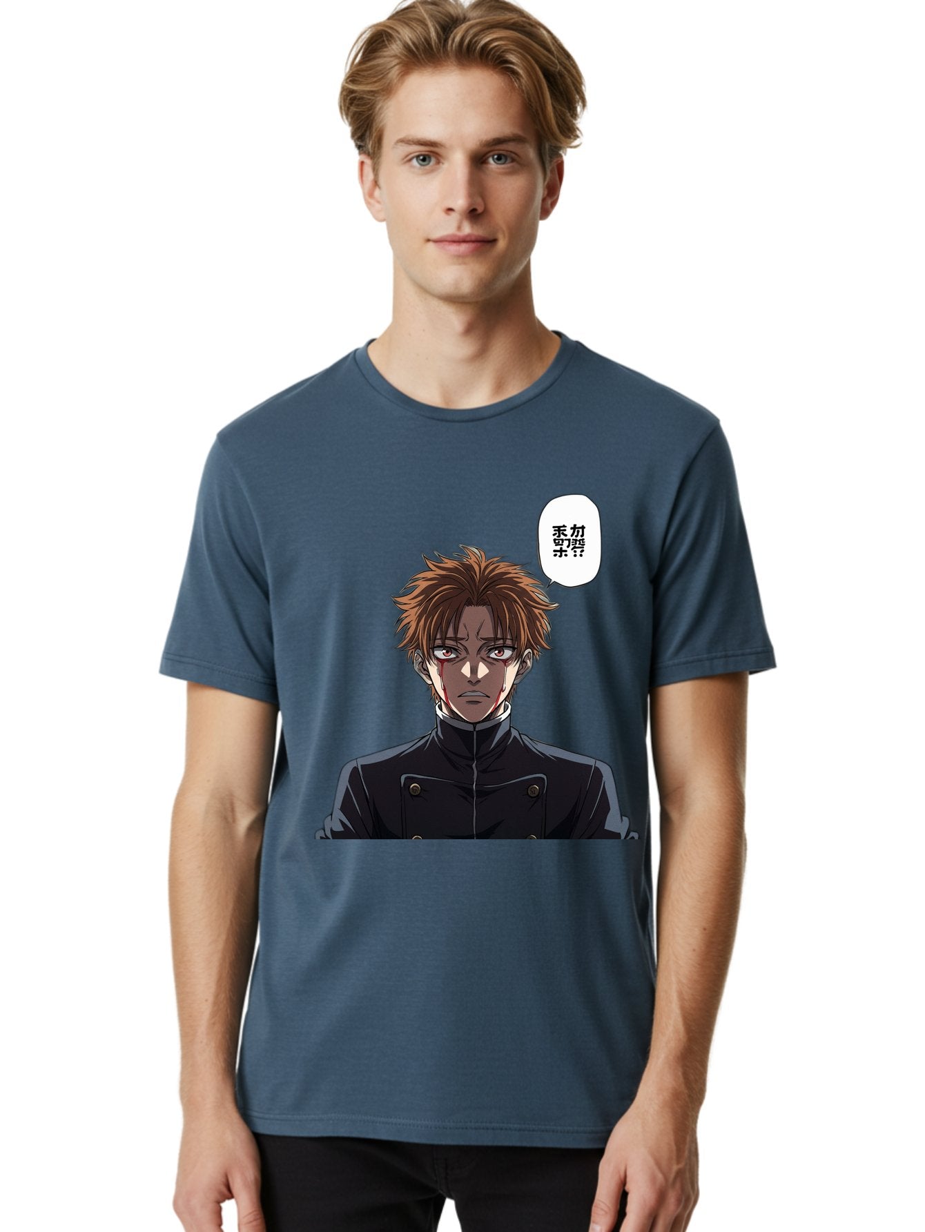 Mysterious-Man Men'S Graphic Tee, 100% Cotton, Comfortable Casual Summer Wear, Machine Washable, Anime Character With Bleeding Face, Mysterious Expression, Unknown Language, Intense Gaze, Chikage, Manga Style, Japanese Text, Black Jacket, Bac193 17