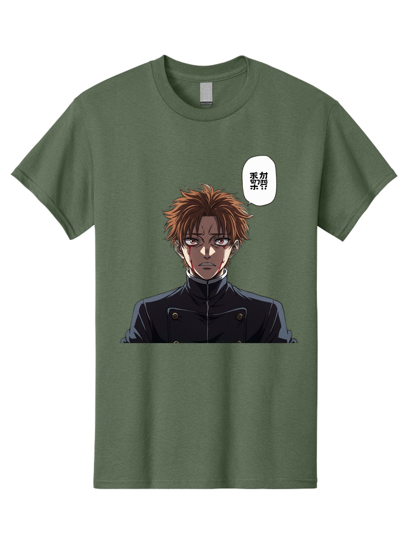 Mysterious-Man Men'S Graphic Tee, 100% Cotton, Comfortable Casual Summer Wear, Machine Washable, Anime Character With Bleeding Face, Mysterious Expression, Unknown Language, Intense Gaze, Chikage, Manga Style, Japanese Text, Black Jacket, Bac193 15