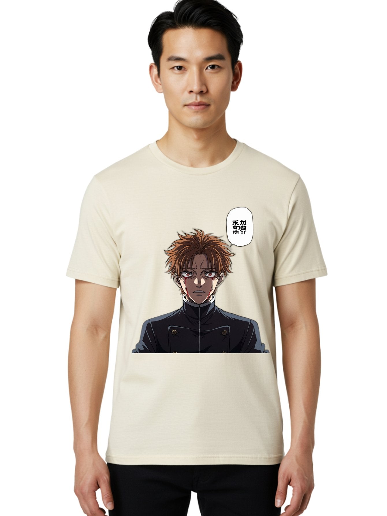 Mysterious-Man Men'S Graphic Tee, 100% Cotton, Comfortable Casual Summer Wear, Machine Washable, Anime Character With Bleeding Face, Mysterious Expression, Unknown Language, Intense Gaze, Chikage, Manga Style, Japanese Text, Black Jacket, Bac193 26