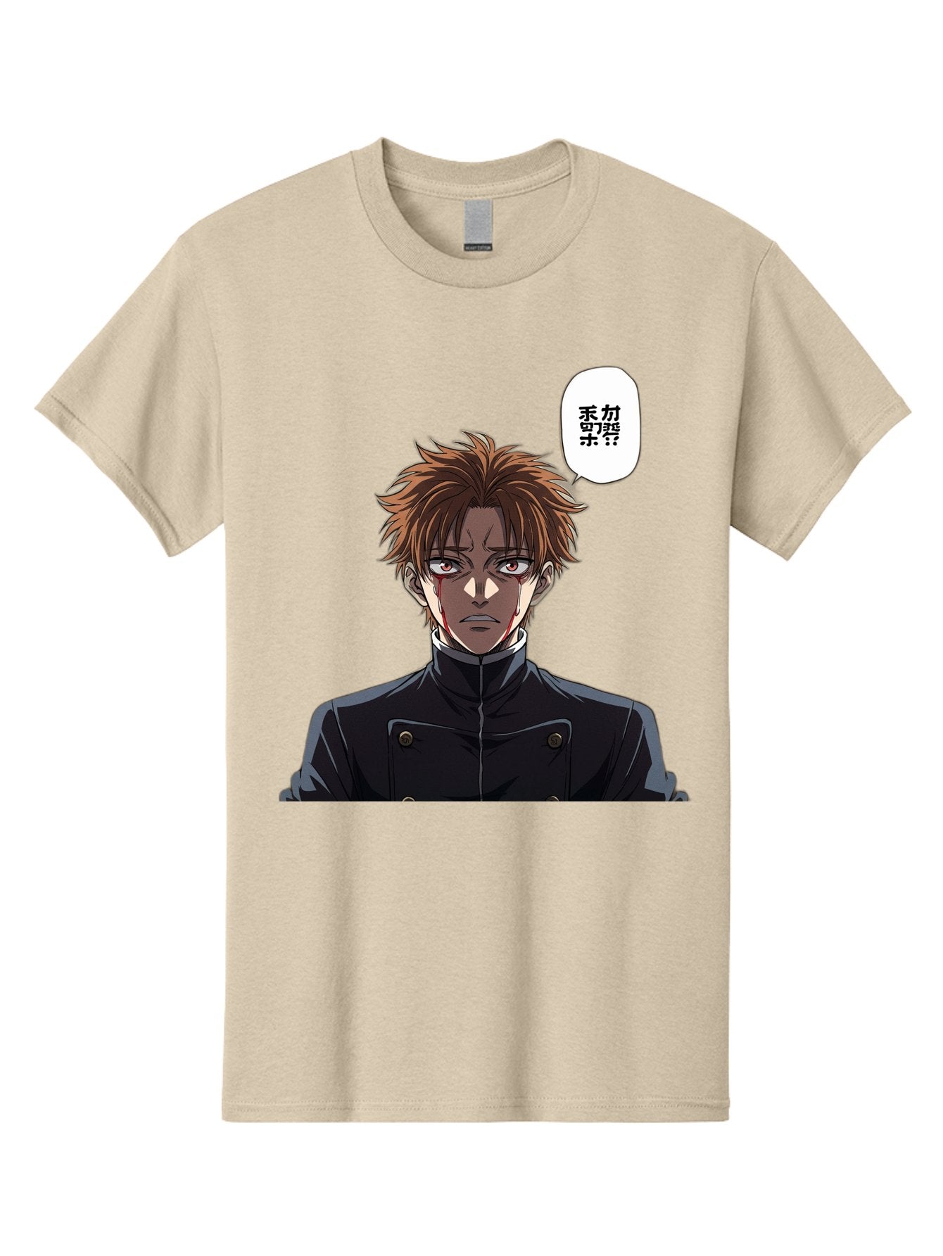 Mysterious-Man Men'S Graphic Tee, 100% Cotton, Comfortable Casual Summer Wear, Machine Washable, Anime Character With Bleeding Face, Mysterious Expression, Unknown Language, Intense Gaze, Chikage, Manga Style, Japanese Text, Black Jacket, Bac193 4