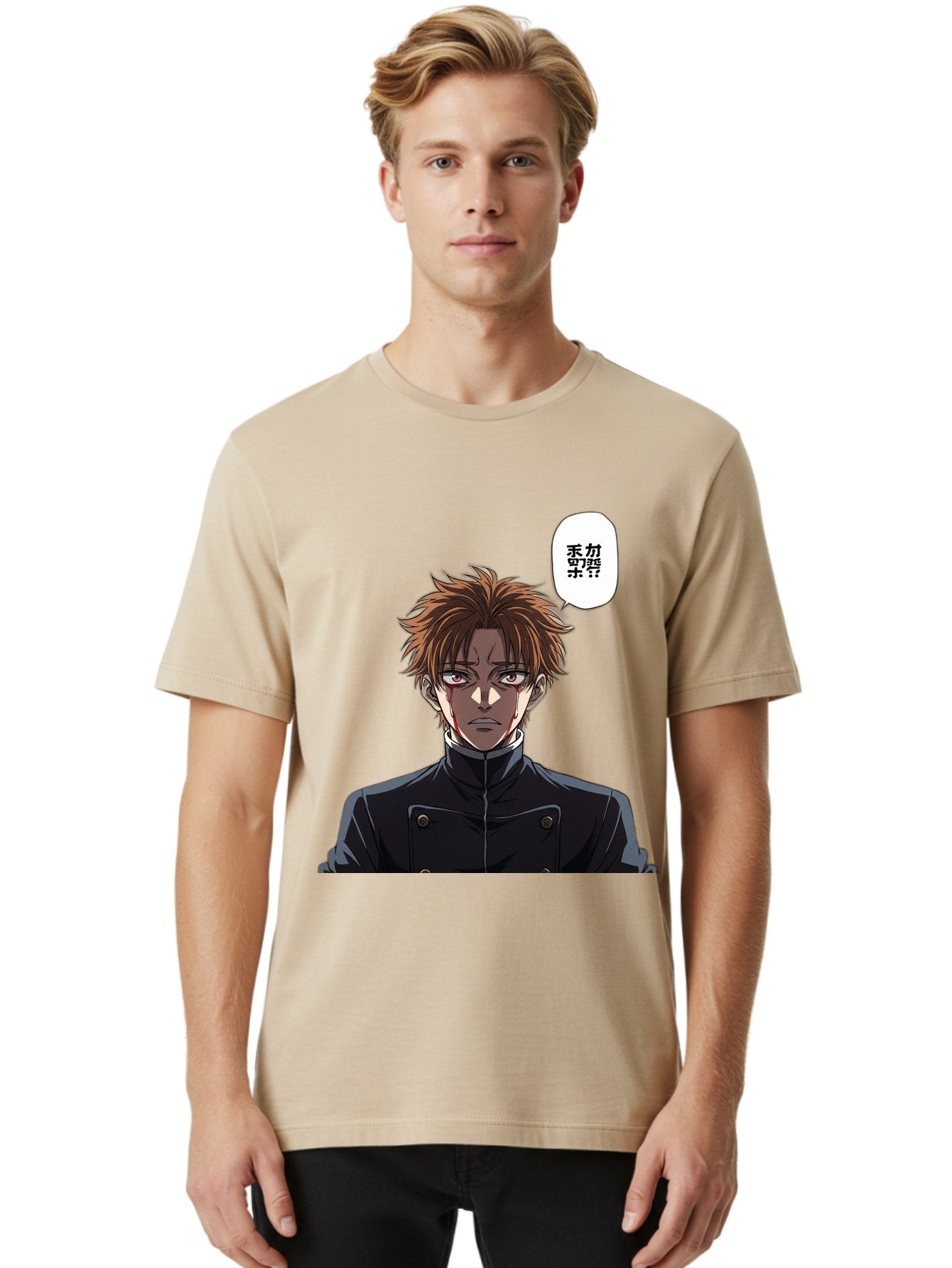 Mysterious-Man Men'S Graphic Tee, 100% Cotton, Comfortable Casual Summer Wear, Machine Washable, Anime Character With Bleeding Face, Mysterious Expression, Unknown Language, Intense Gaze, Chikage, Manga Style, Japanese Text, Black Jacket, Bac193 18