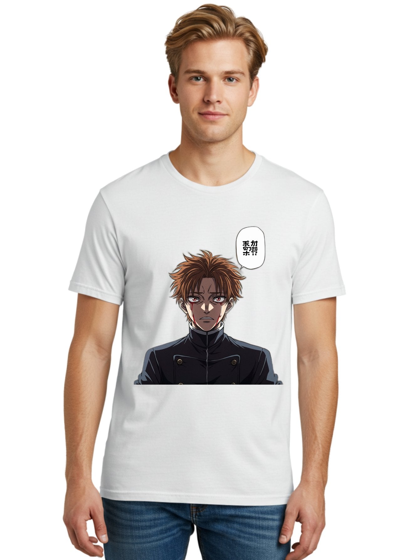 Mysterious-Man Men'S Graphic Tee, 100% Cotton, Comfortable Casual Summer Wear, Machine Washable, Anime Character With Bleeding Face, Mysterious Expression, Unknown Language, Intense Gaze, Chikage, Manga Style, Japanese Text, Black Jacket, Bac193 27