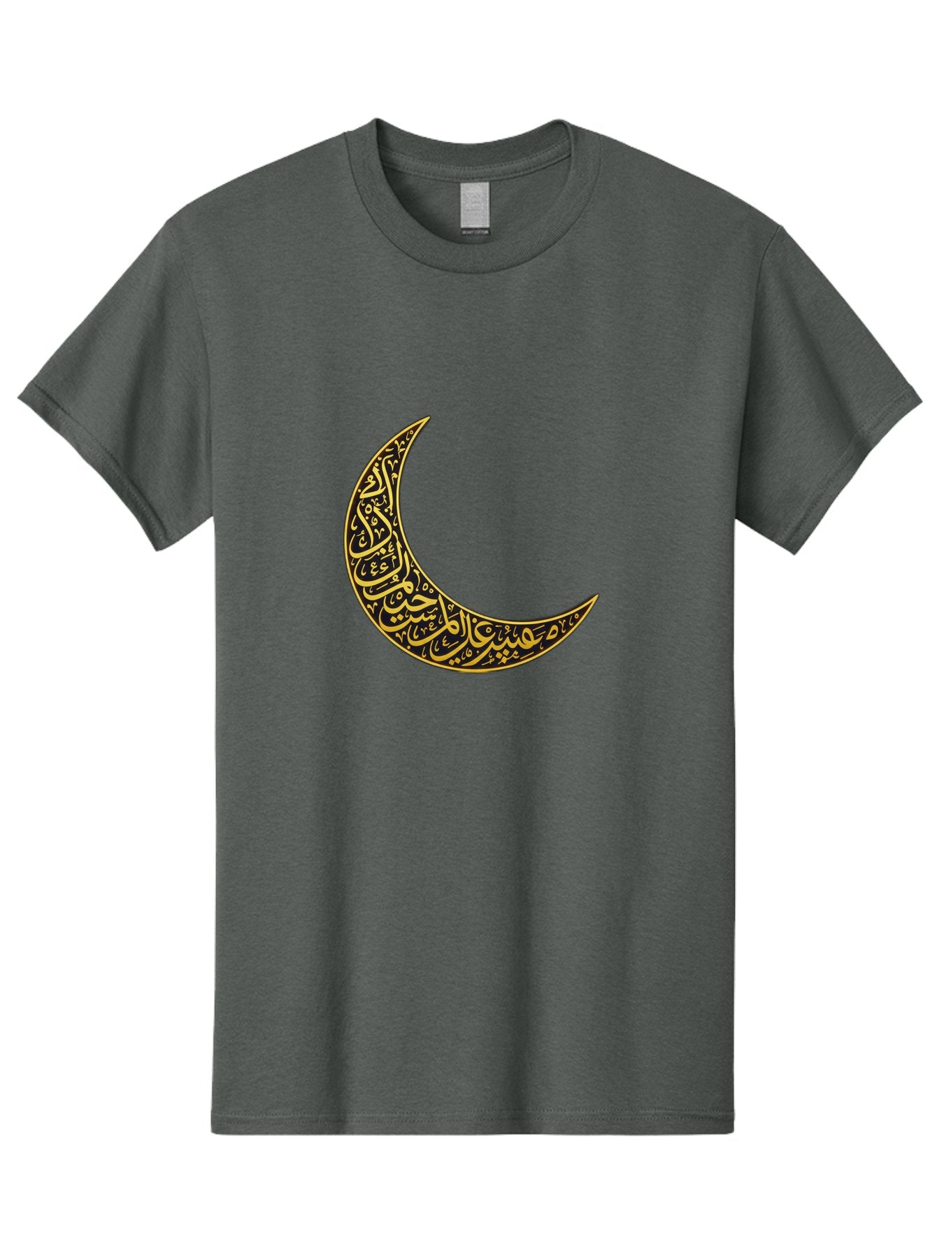 Crescent-Moon-With-Arabic-Calligraphy Men'S Graphic Tee, 100% Cotton, Comfortable Casual Summer Wear, Machine Washable, Crescent Moon, Islamic Calligraphy, Arabic Script, Golden Hues, Intricate Patterns, Traditional Islamic Art, Ramadan Symbol Bac934 9