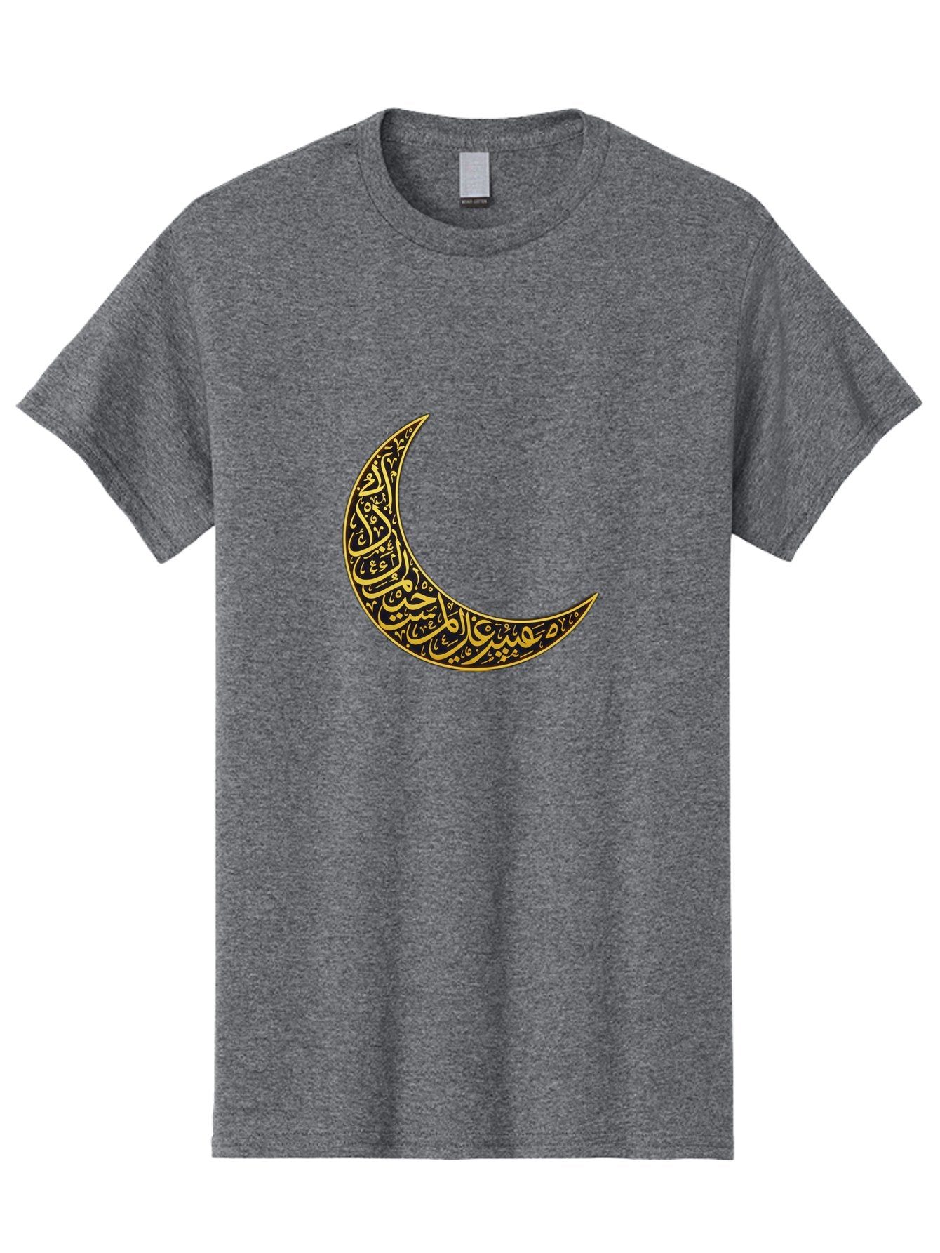 Crescent-Moon-With-Arabic-Calligraphy Men'S Graphic Tee, 100% Cotton, Comfortable Casual Summer Wear, Machine Washable, Crescent Moon, Islamic Calligraphy, Arabic Script, Golden Hues, Intricate Patterns, Traditional Islamic Art, Ramadan Symbol Bac934