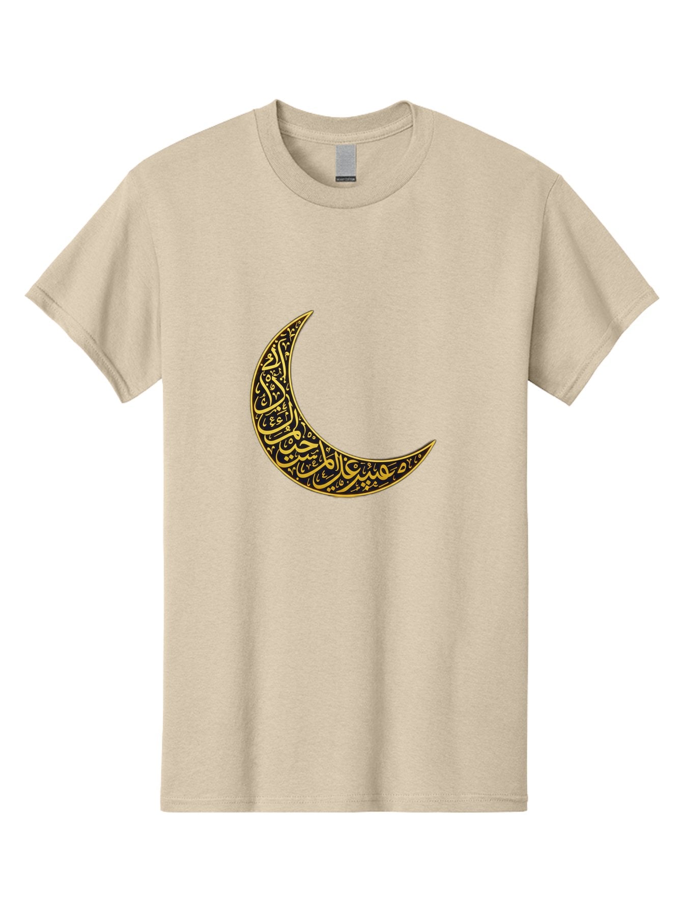 Crescent-Moon-With-Arabic-Calligraphy Men'S Graphic Tee, 100% Cotton, Comfortable Casual Summer Wear, Machine Washable, Crescent Moon, Islamic Calligraphy, Arabic Script, Golden Hues, Intricate Patterns, Traditional Islamic Art, Ramadan Symbol Bac934 5