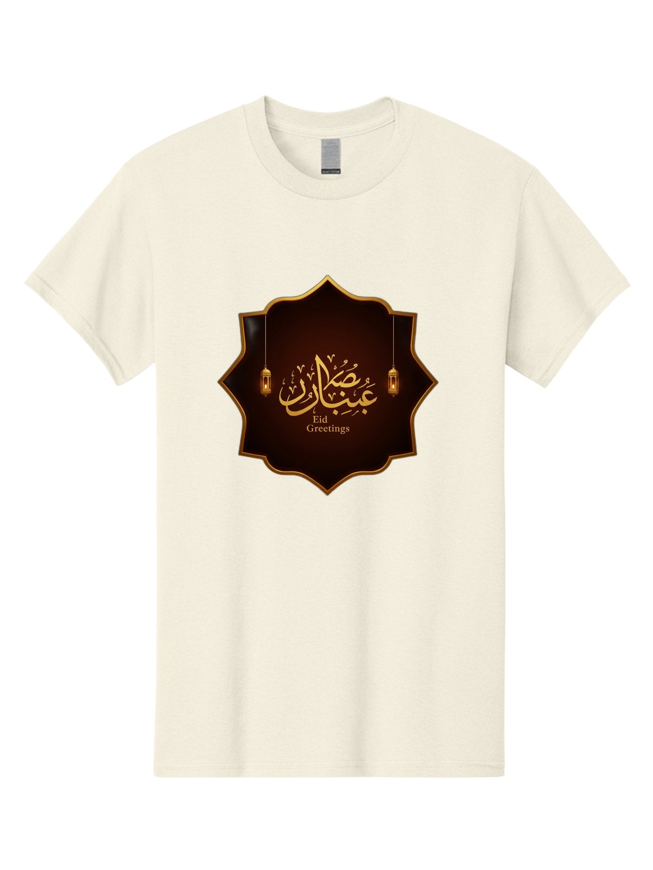 Eid-Greetings Men'S Graphic Tee, 100% Cotton, Comfortable Casual Summer Wear, Machine Washable, Eid Mubarak Greetings, Islamic Calligraphy, Golden Ornaments, Hanging Lanterns, Traditional Celebrations, Eid Wishes, Muslim Festival Bad064 5