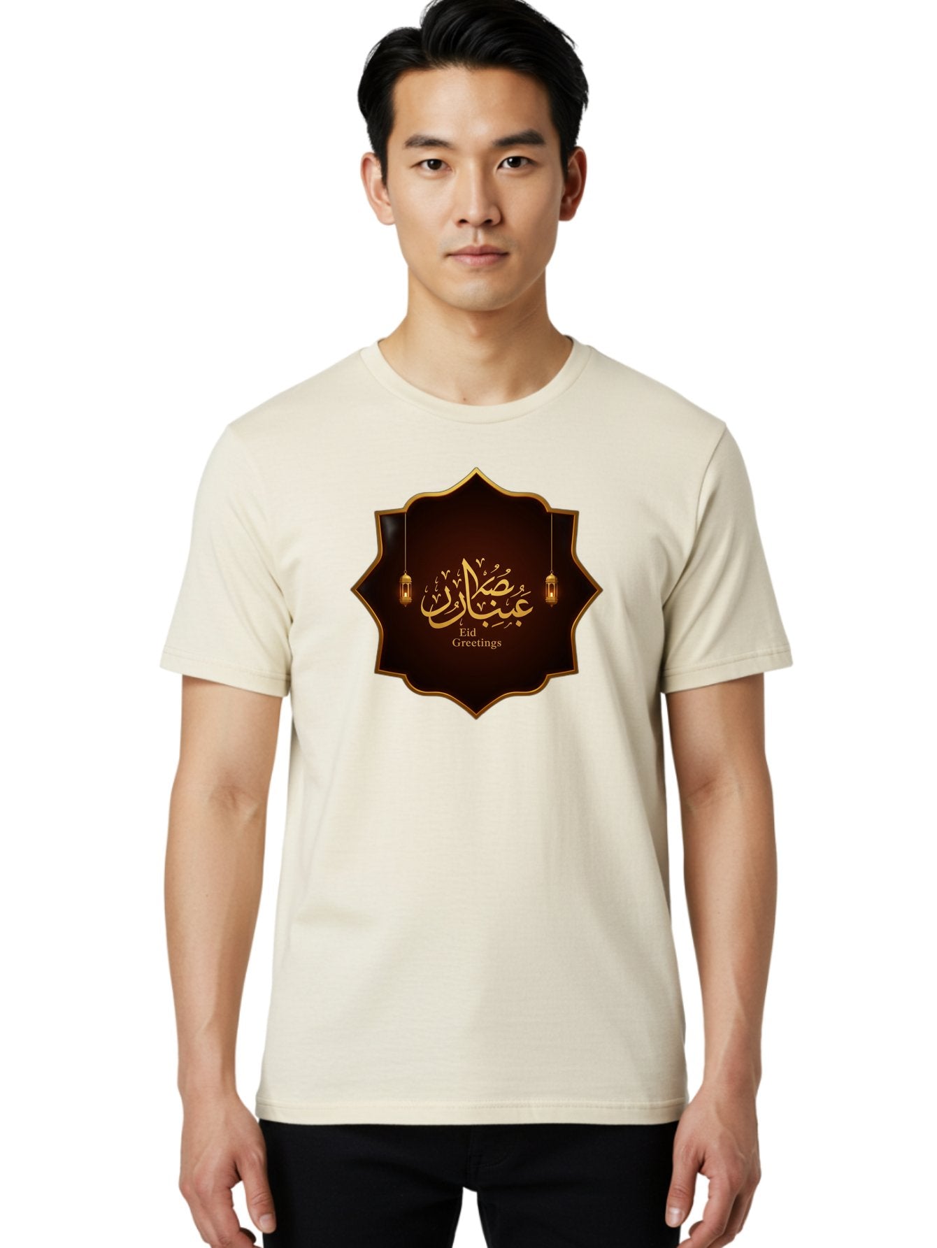 Eid-Greetings Men'S Graphic Tee, 100% Cotton, Comfortable Casual Summer Wear, Machine Washable, Eid Mubarak Greetings, Islamic Calligraphy, Golden Ornaments, Hanging Lanterns, Traditional Celebrations, Eid Wishes, Muslim Festival Bad064 23