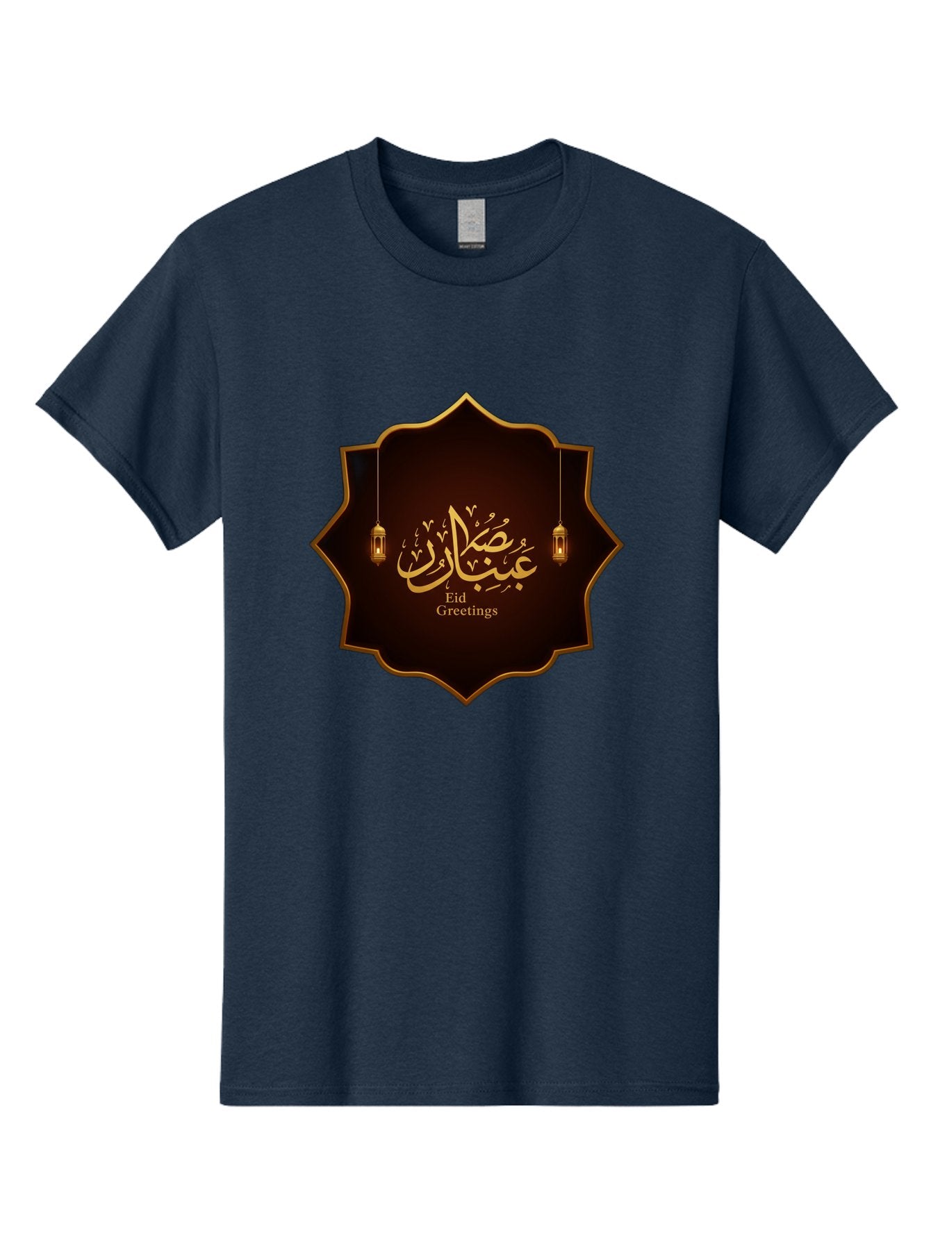 Eid-Greetings Men'S Graphic Tee, 100% Cotton, Comfortable Casual Summer Wear, Machine Washable, Eid Mubarak Greetings, Islamic Calligraphy, Golden Ornaments, Hanging Lanterns, Traditional Celebrations, Eid Wishes, Muslim Festival Bad064
