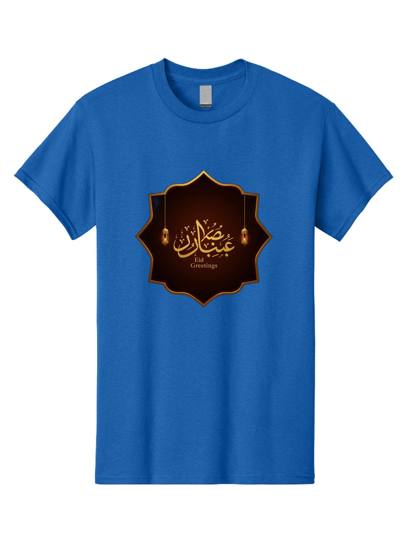 Eid-Greetings Men'S Graphic Tee, 100% Cotton, Comfortable Casual Summer Wear, Machine Washable, Eid Mubarak Greetings, Islamic Calligraphy, Golden Ornaments, Hanging Lanterns, Traditional Celebrations, Eid Wishes, Muslim Festival Bad064 7