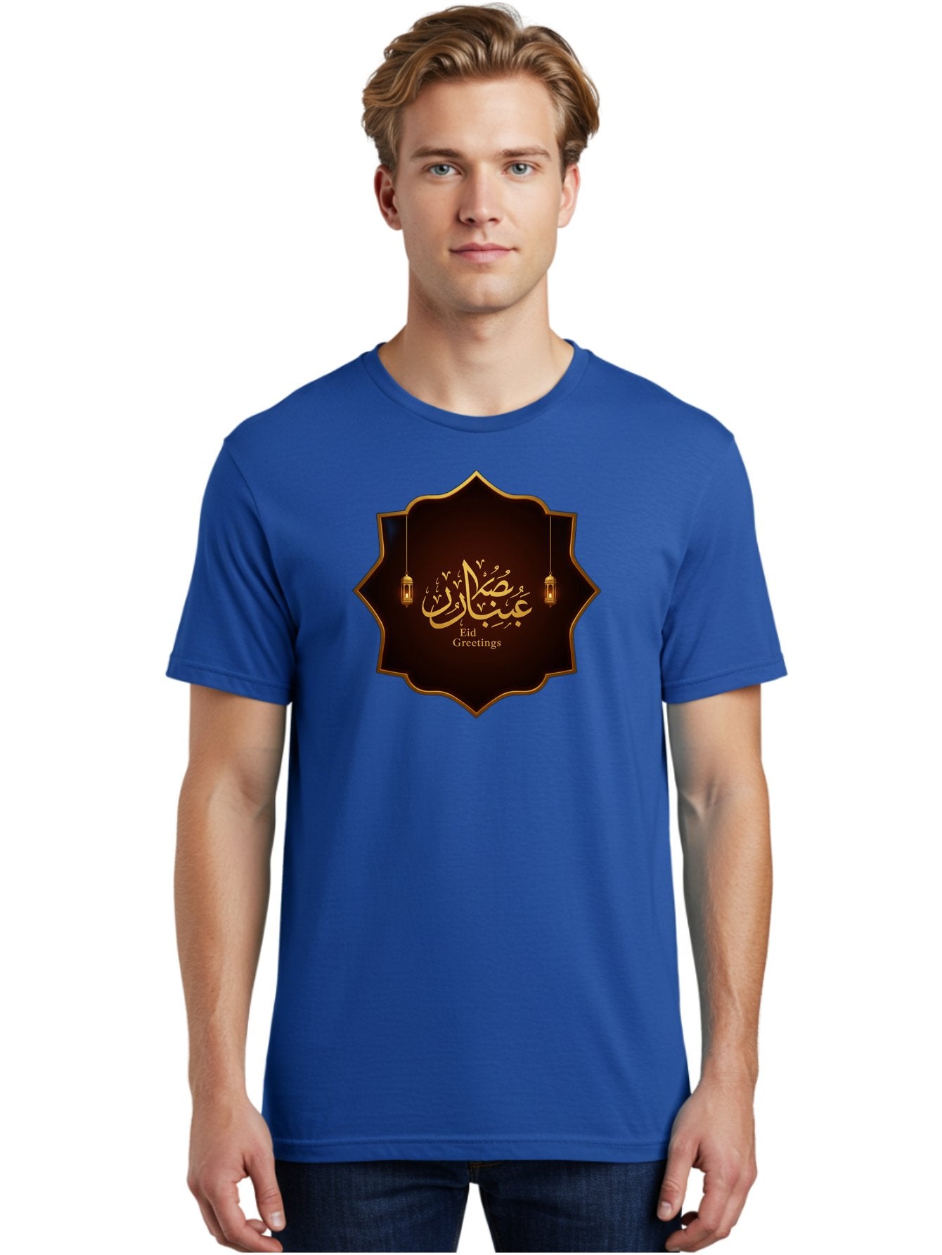 Eid-Greetings Men'S Graphic Tee, 100% Cotton, Comfortable Casual Summer Wear, Machine Washable, Eid Mubarak Greetings, Islamic Calligraphy, Golden Ornaments, Hanging Lanterns, Traditional Celebrations, Eid Wishes, Muslim Festival Bad064 16