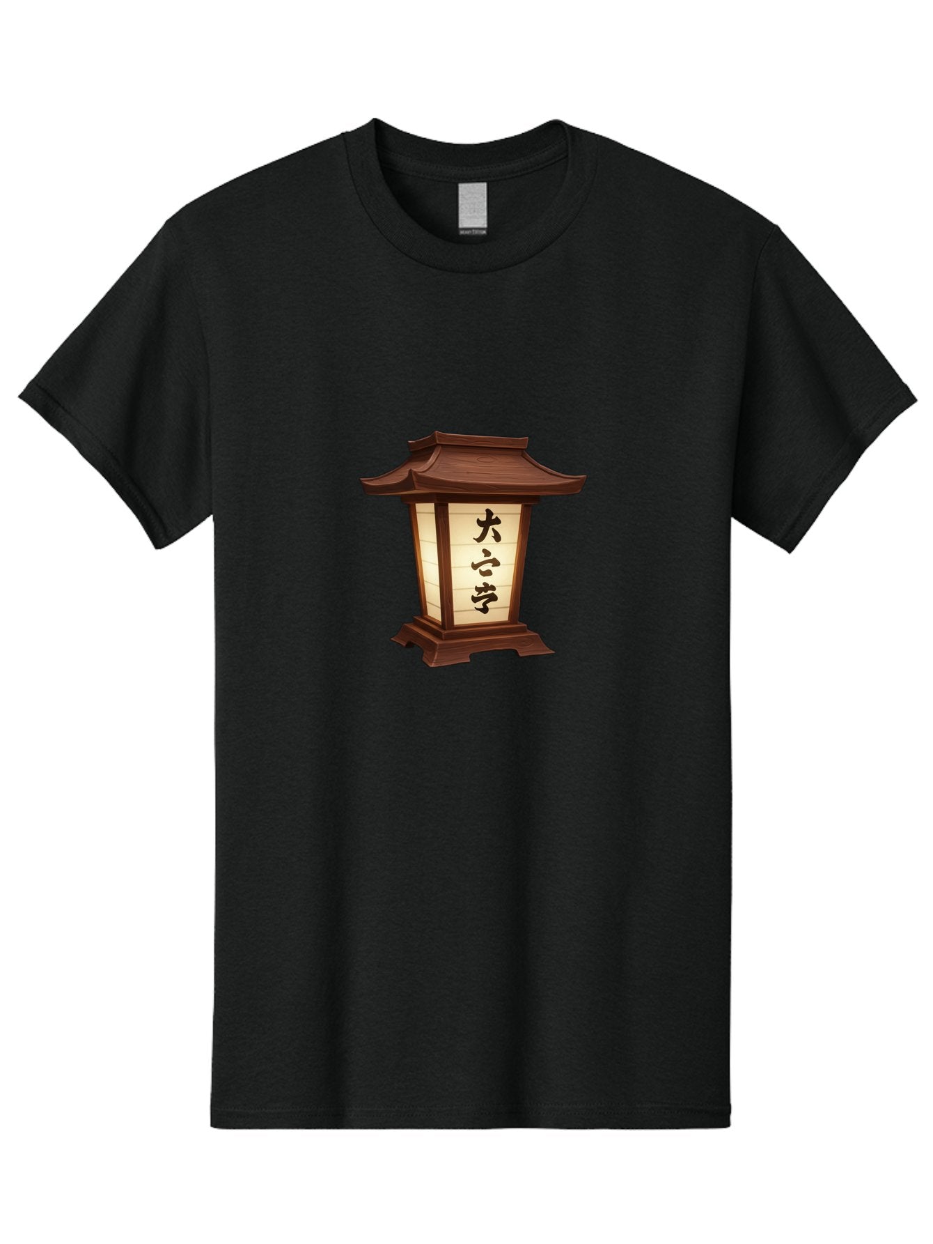 Daxue-Lantern Men'S Graphic Tee, 100% Cotton, Comfortable Casual Summer Wear, Machine Washable, Japanese Lantern, Traditional Lighting, Cultural Symbol, Serene Ambiance, Daxue, Soft Glow, Oriental Design, Peaceful Atmosphere, Lantern Art Bad951