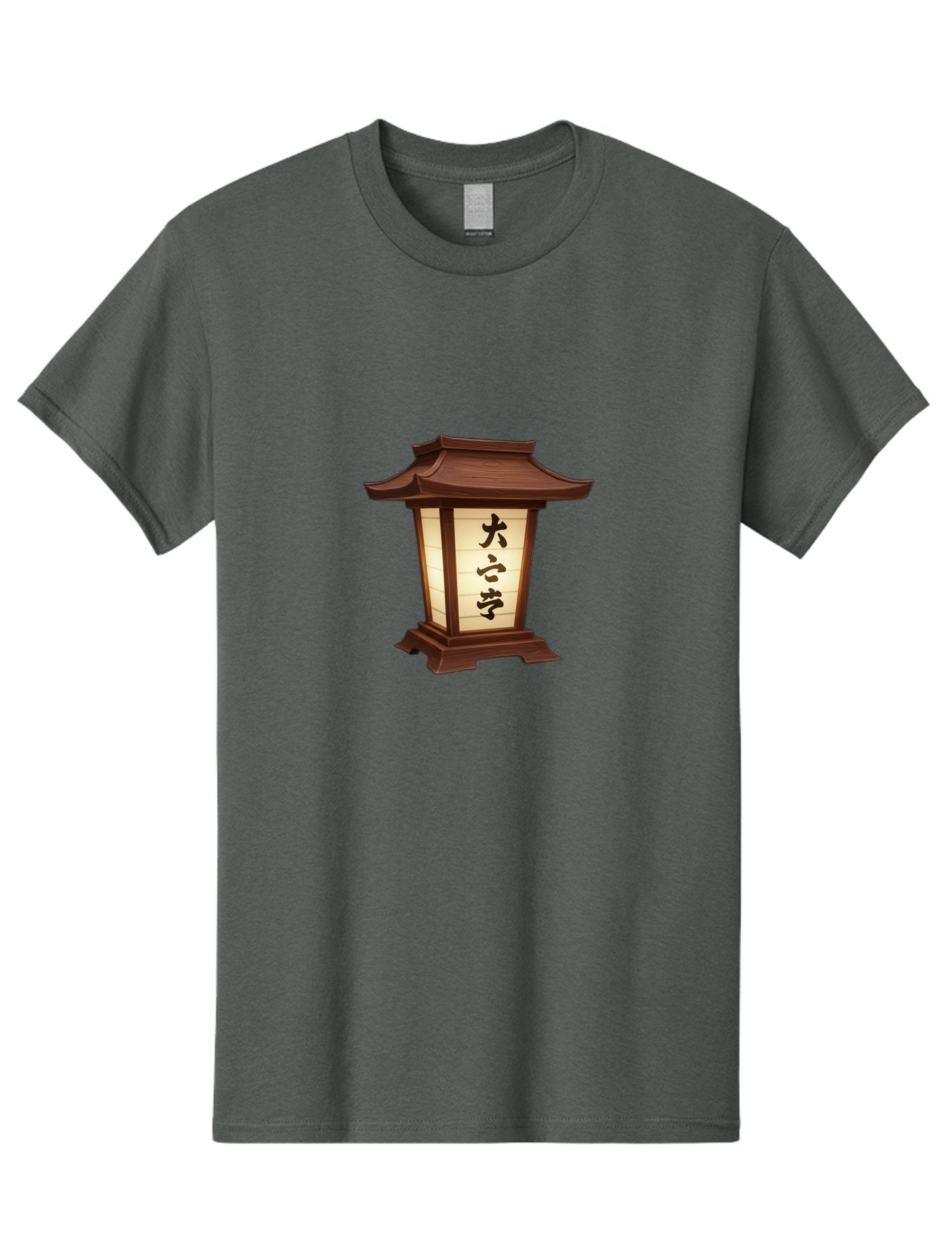 Daxue-Lantern Men'S Graphic Tee, 100% Cotton, Comfortable Casual Summer Wear, Machine Washable, Japanese Lantern, Traditional Lighting, Cultural Symbol, Serene Ambiance, Daxue, Soft Glow, Oriental Design, Peaceful Atmosphere, Lantern Art Bad951 4