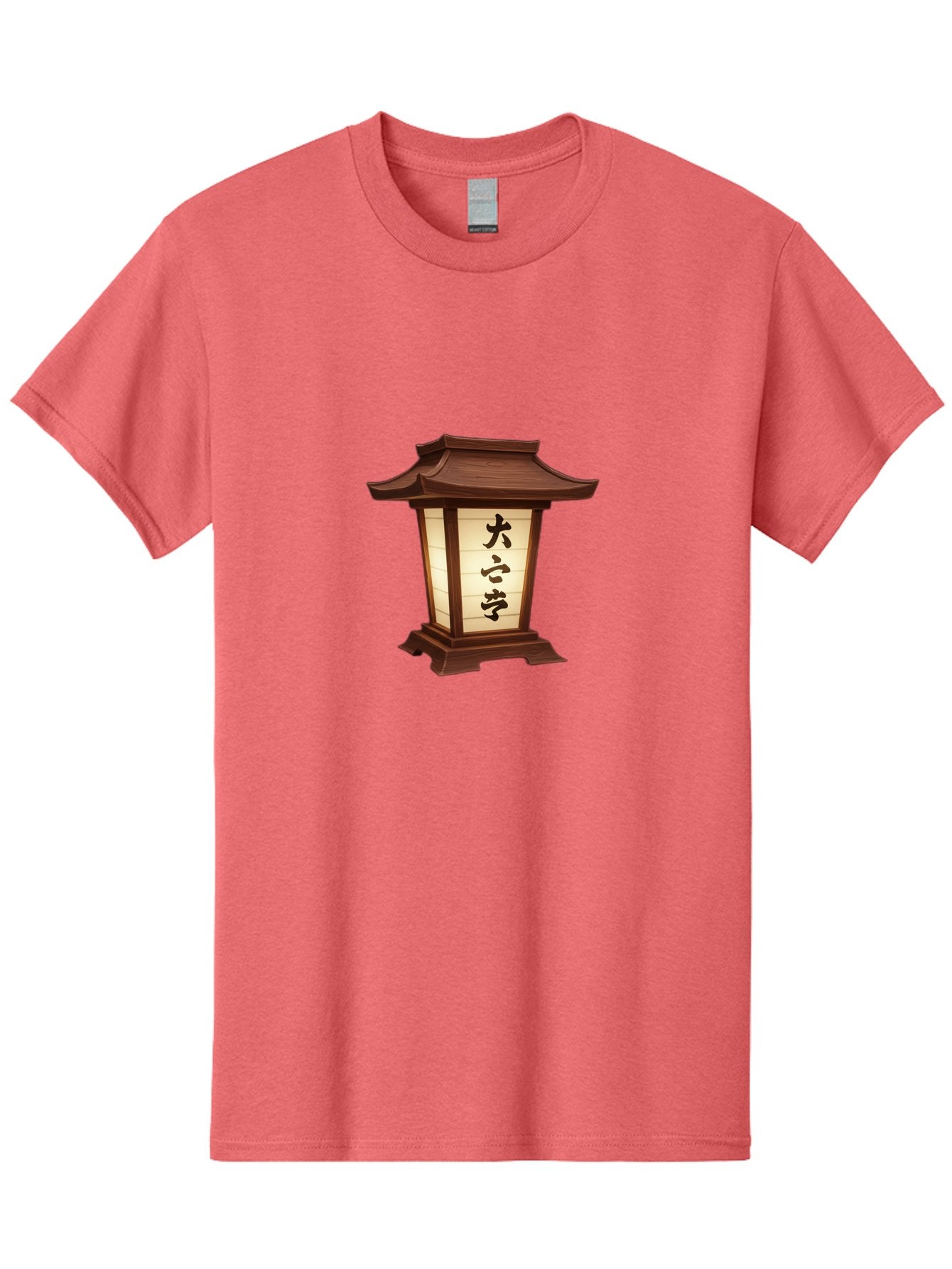 Daxue-Lantern Men'S Graphic Tee, 100% Cotton, Comfortable Casual Summer Wear, Machine Washable, Japanese Lantern, Traditional Lighting, Cultural Symbol, Serene Ambiance, Daxue, Soft Glow, Oriental Design, Peaceful Atmosphere, Lantern Art Bad951 7