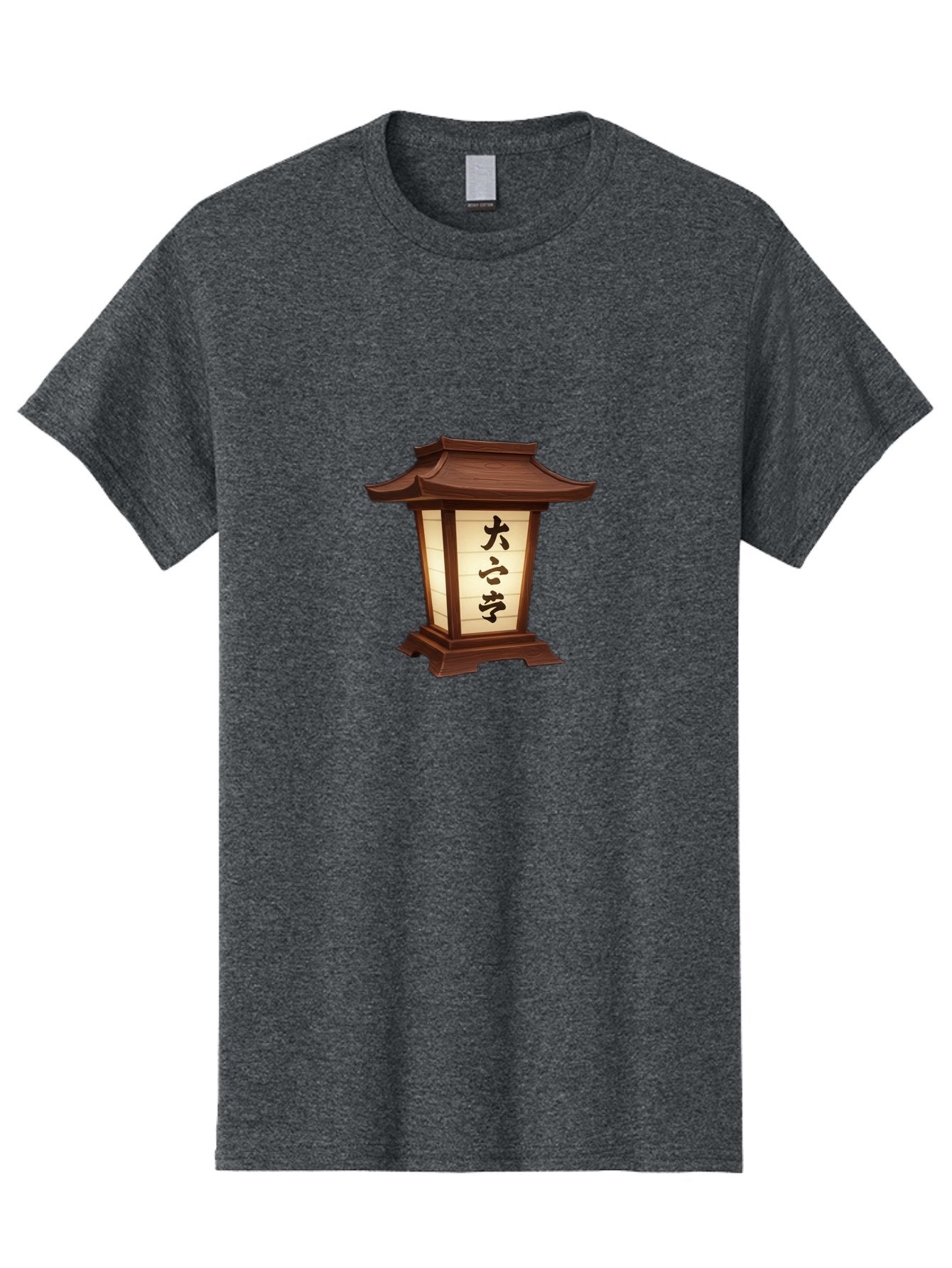 Daxue-Lantern Men'S Graphic Tee, 100% Cotton, Comfortable Casual Summer Wear, Machine Washable, Japanese Lantern, Traditional Lighting, Cultural Symbol, Serene Ambiance, Daxue, Soft Glow, Oriental Design, Peaceful Atmosphere, Lantern Art Bad951 3