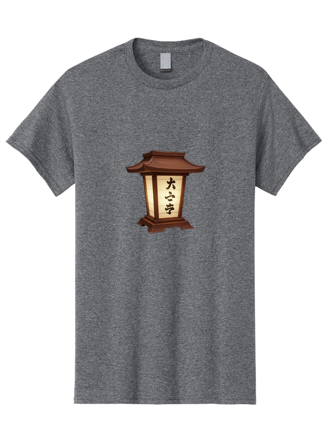 Daxue-Lantern Men'S Graphic Tee, 100% Cotton, Comfortable Casual Summer Wear, Machine Washable, Japanese Lantern, Traditional Lighting, Cultural Symbol, Serene Ambiance, Daxue, Soft Glow, Oriental Design, Peaceful Atmosphere, Lantern Art Bad951 11