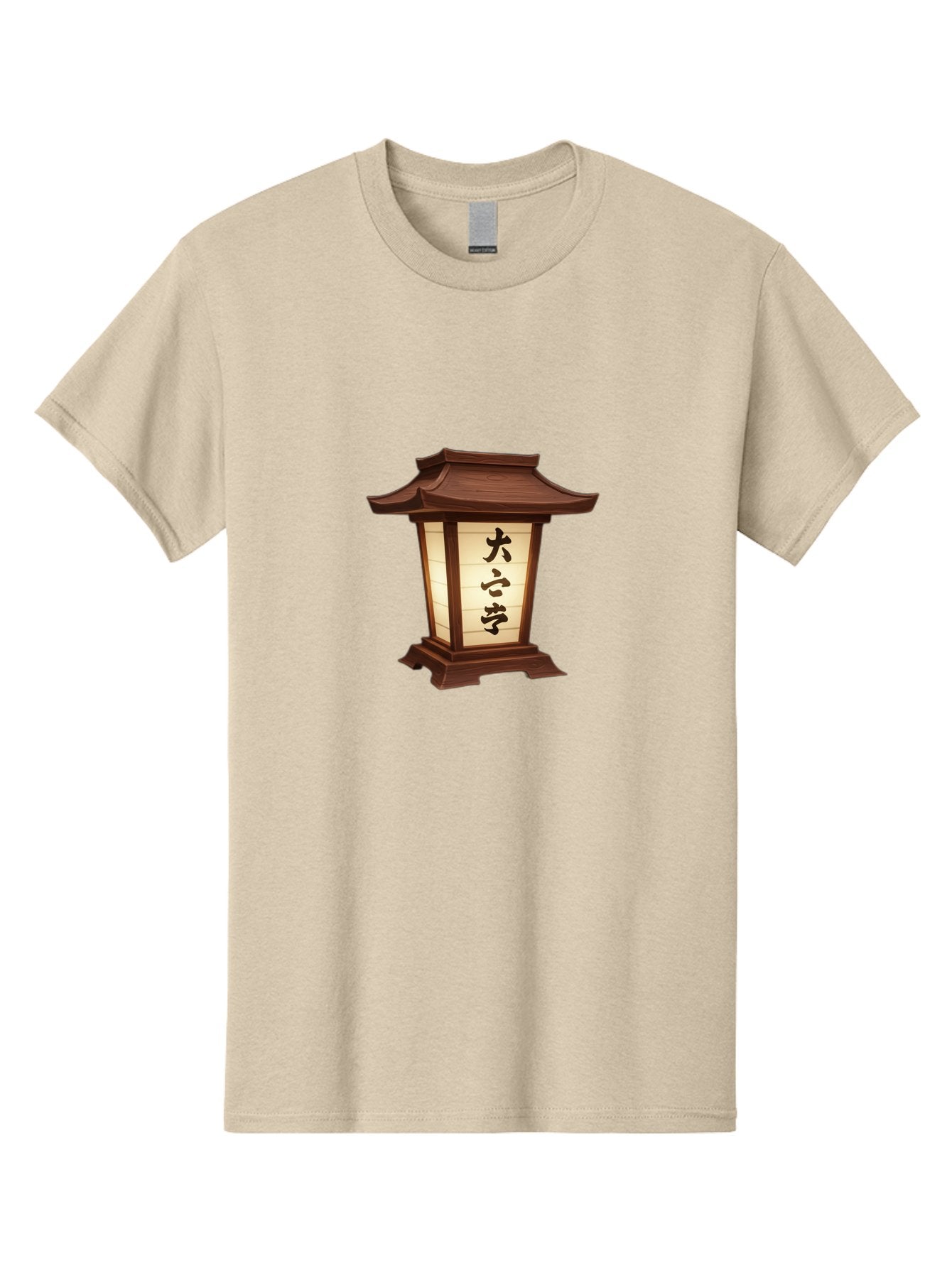 Daxue-Lantern Men'S Graphic Tee, 100% Cotton, Comfortable Casual Summer Wear, Machine Washable, Japanese Lantern, Traditional Lighting, Cultural Symbol, Serene Ambiance, Daxue, Soft Glow, Oriental Design, Peaceful Atmosphere, Lantern Art Bad951 13