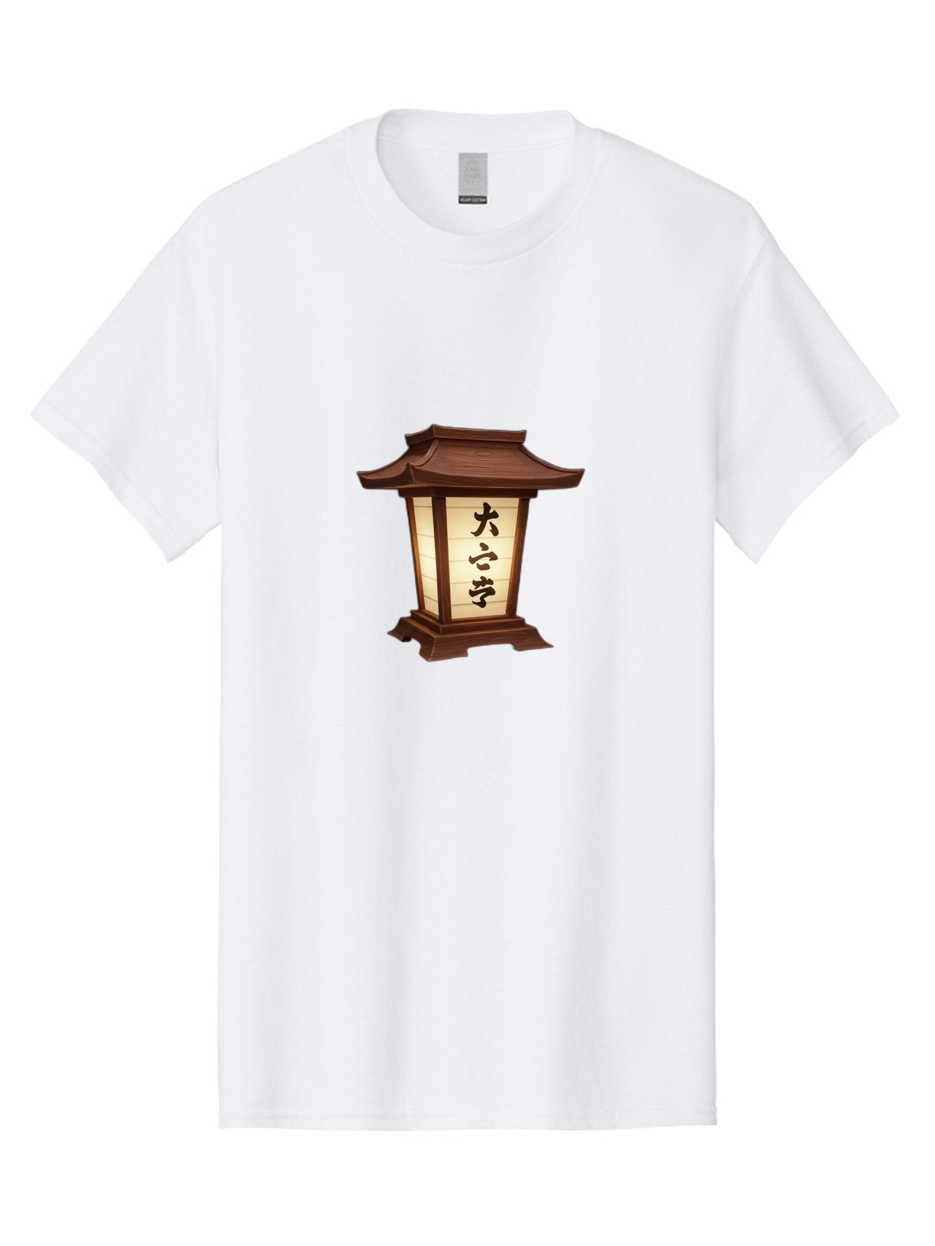 Daxue-Lantern Men'S Graphic Tee, 100% Cotton, Comfortable Casual Summer Wear, Machine Washable, Japanese Lantern, Traditional Lighting, Cultural Symbol, Serene Ambiance, Daxue, Soft Glow, Oriental Design, Peaceful Atmosphere, Lantern Art Bad951 14