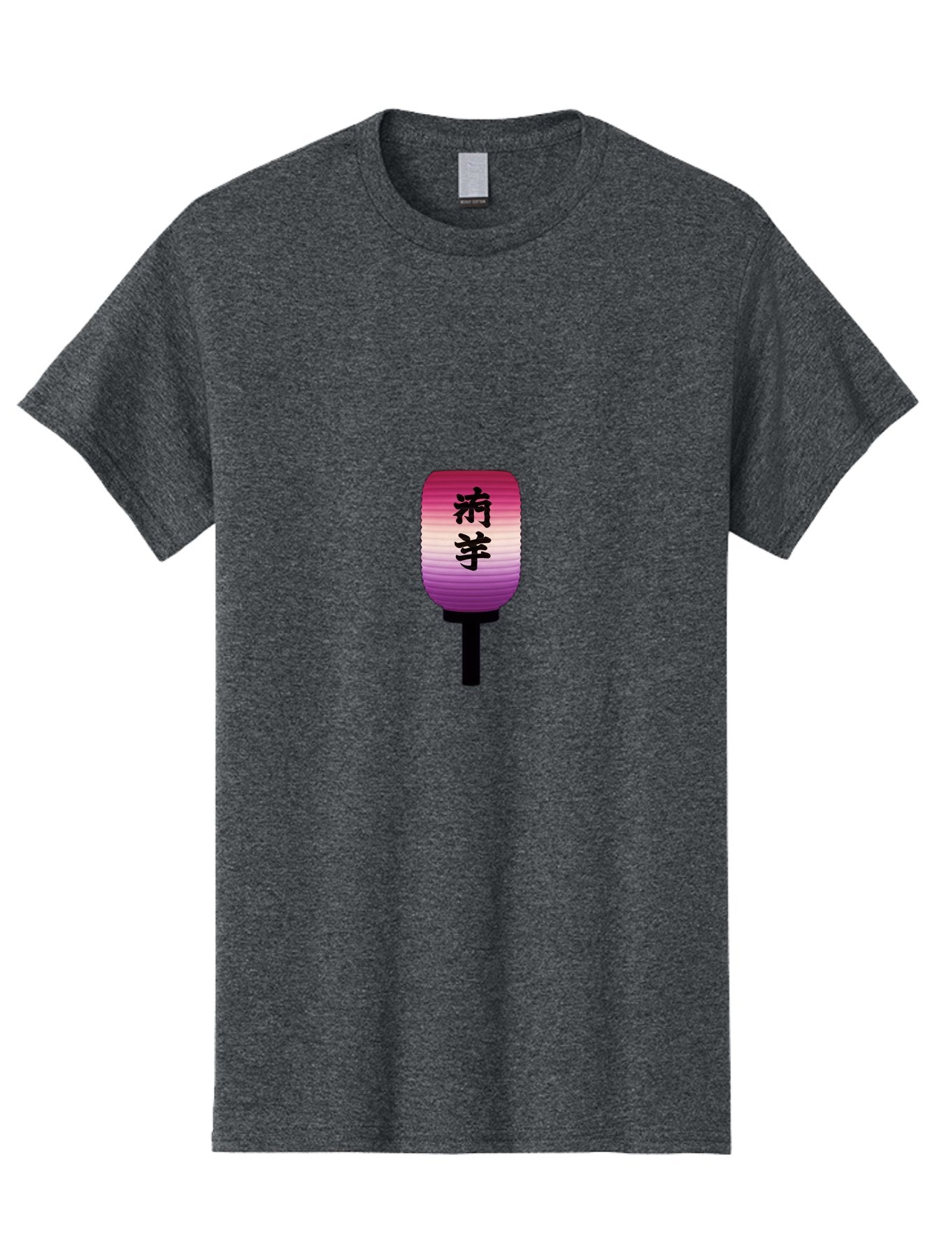 Japanese-Lantern-1 Men'S Graphic Tee, 100% Cotton, Comfortable Casual Summer Wear, Machine Washable, Pink And Purple Lantern, Black Chinese Characters, Traditional Lighting, Japanese Culture, Chinese Characters, Lantern Design, Bad954 15